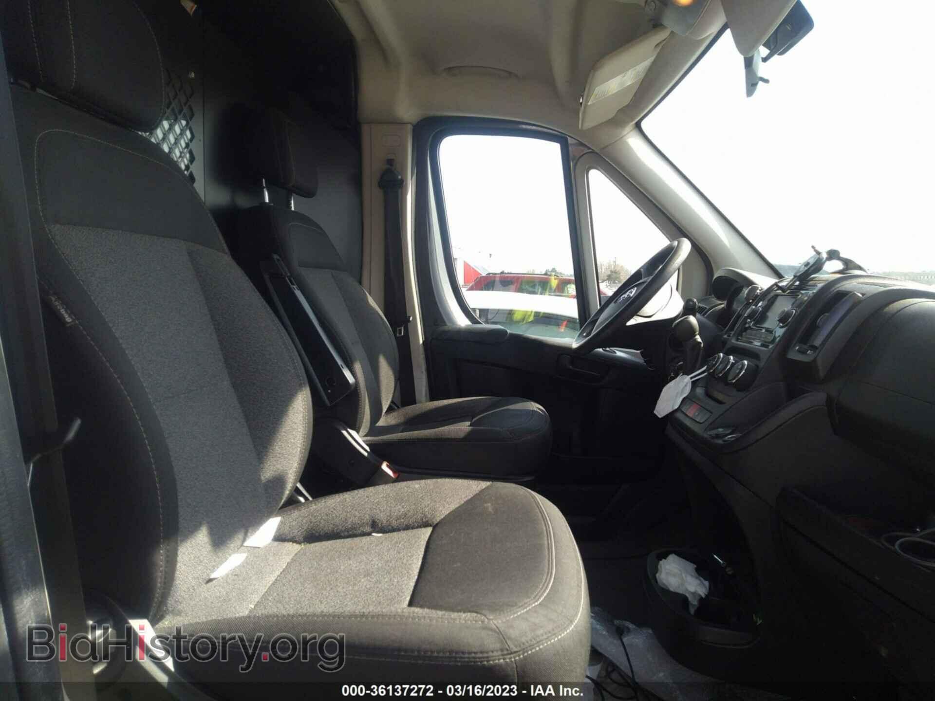 2015 RAM PROMASTER - VIN: 3C6TRVAG2FE514368 - Photo 8