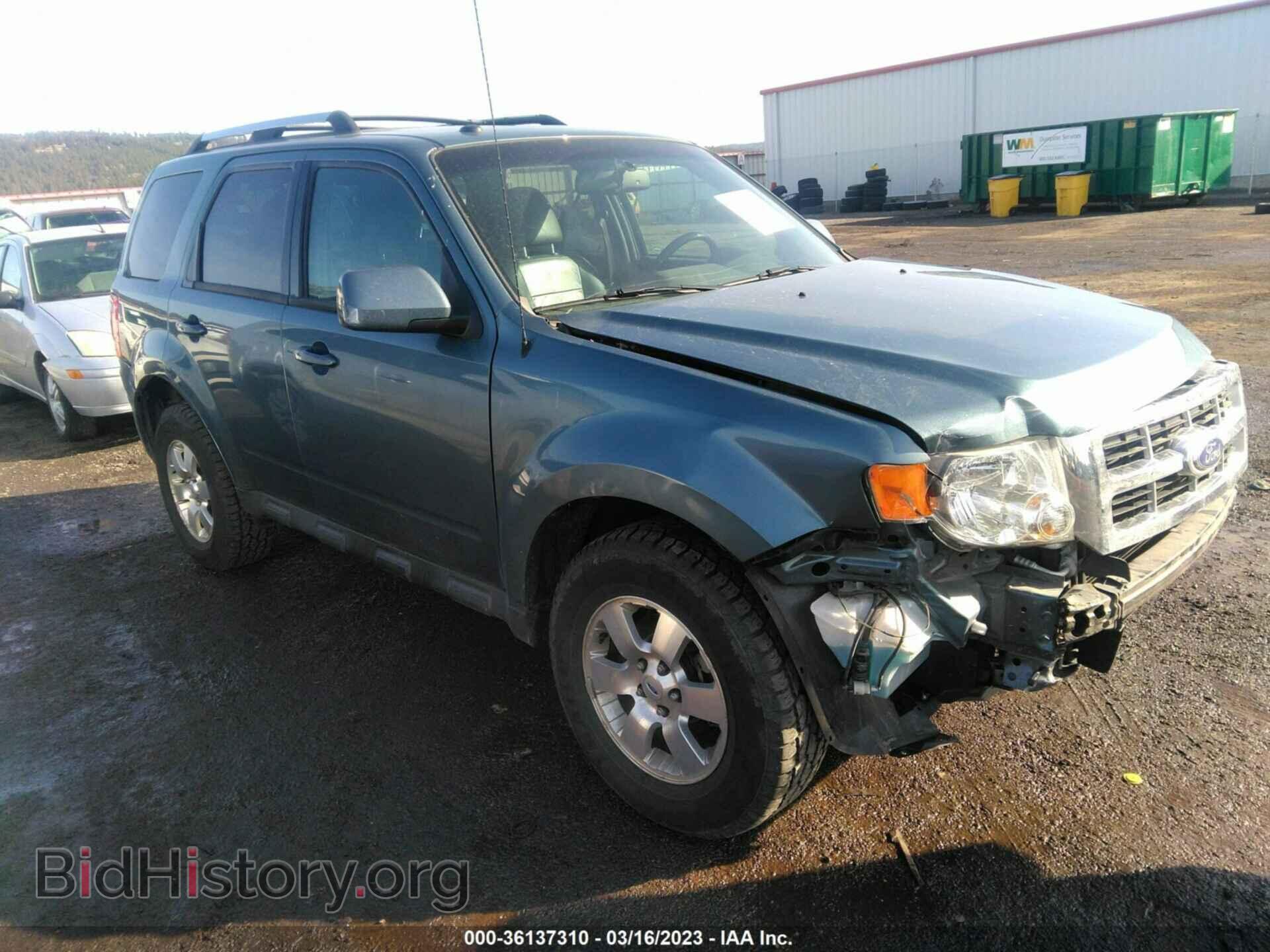 Фотография 1FMCU9EG8CKB79811 - FORD ESCAPE 2012