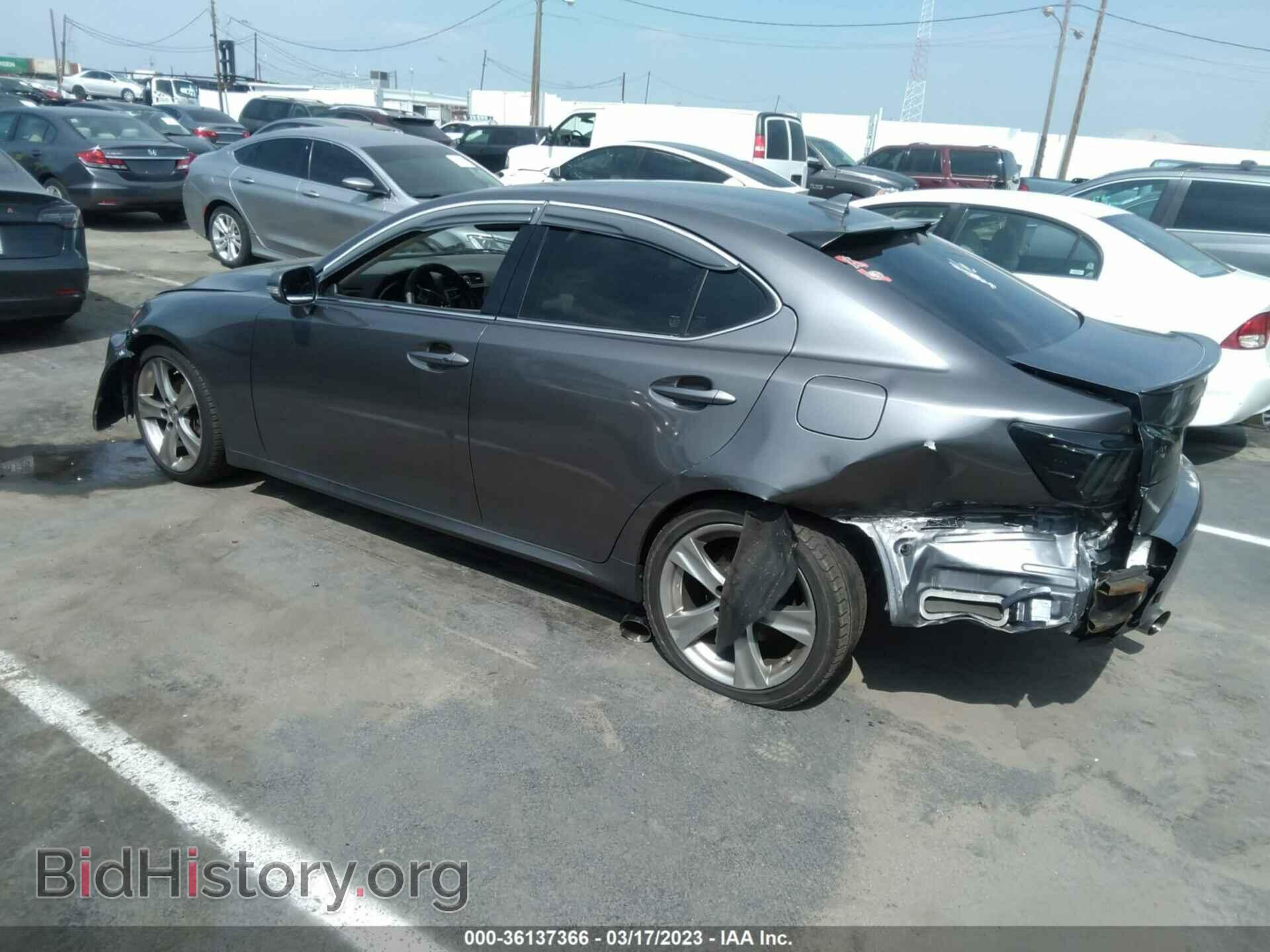 2012 LEXUS IS 250 - VIN: JTHBF5C27C5184084 - Фото 3