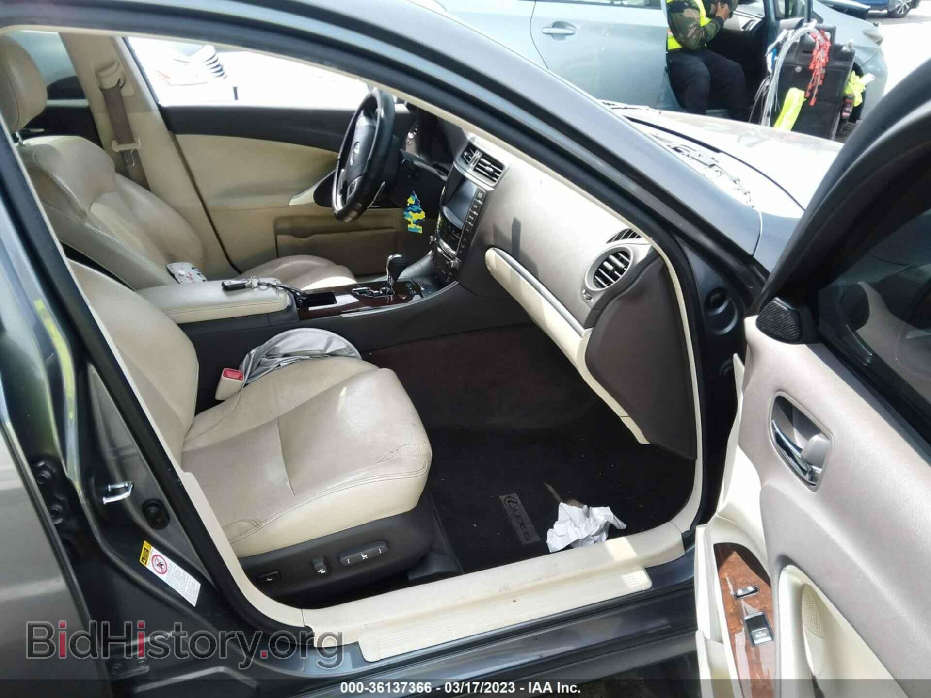2012 LEXUS IS 250 - VIN: JTHBF5C27C5184084 - Фото 5