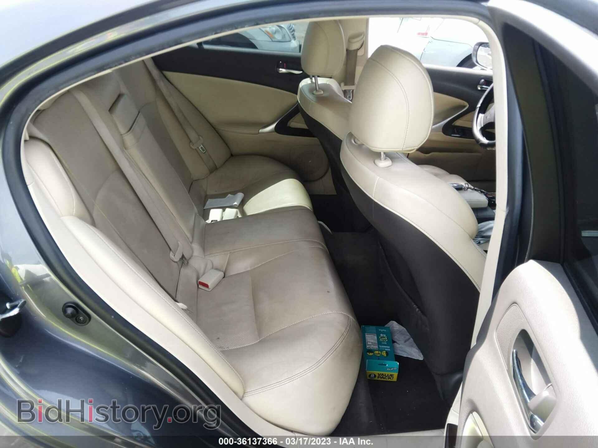 2012 LEXUS IS 250 - VIN: JTHBF5C27C5184084 - Фото 8
