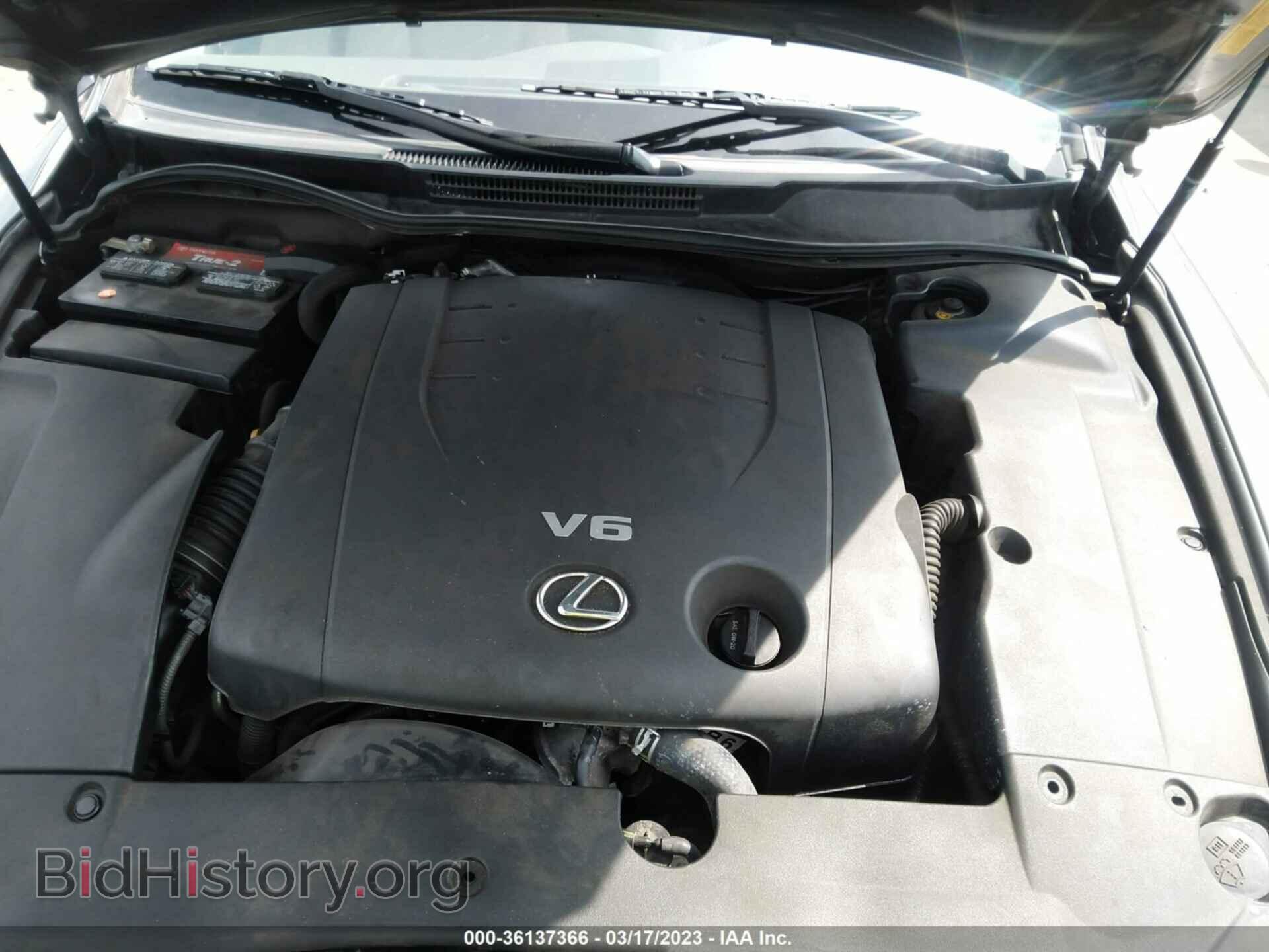 2012 LEXUS IS 250 - VIN: JTHBF5C27C5184084 - Фото 10