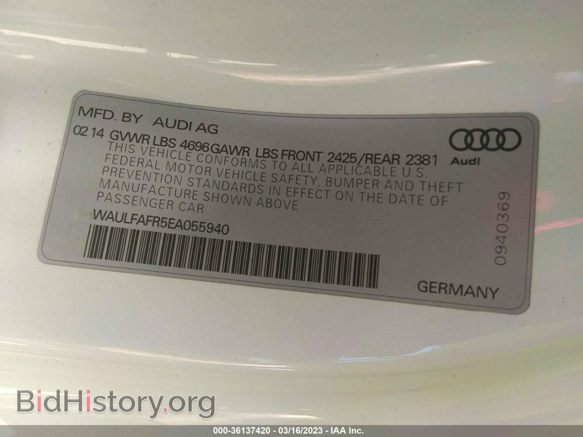 2014 AUDI A5 - VIN: WAULFAFR5EA055940 - Фото 9