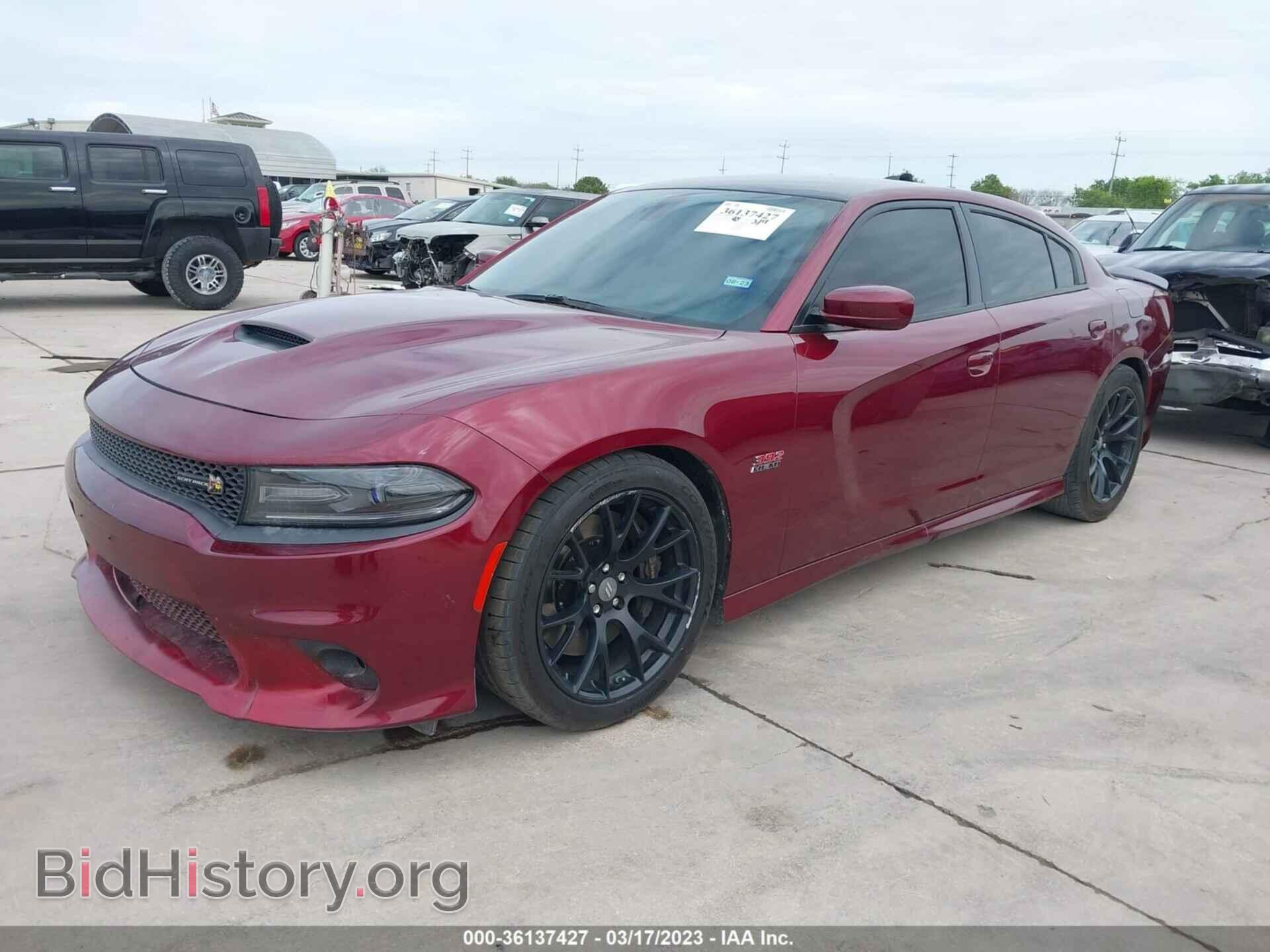 2017 DODGE CHARGER - VIN: 2C3CDXGJ9HH634752 - Фото 2