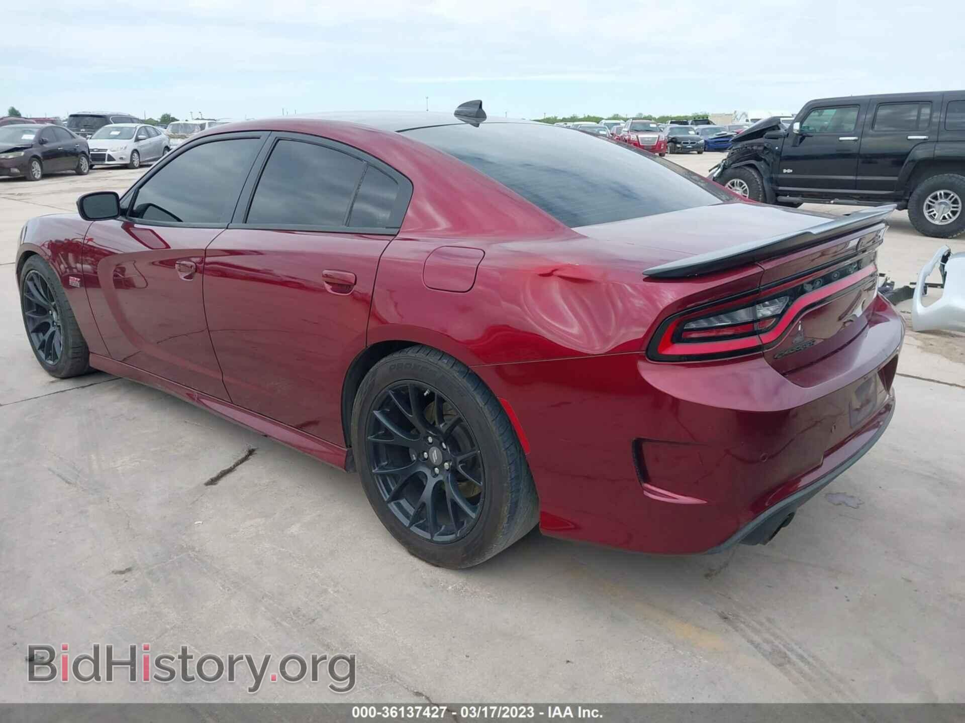 2017 DODGE CHARGER - VIN: 2C3CDXGJ9HH634752 - Фото 3