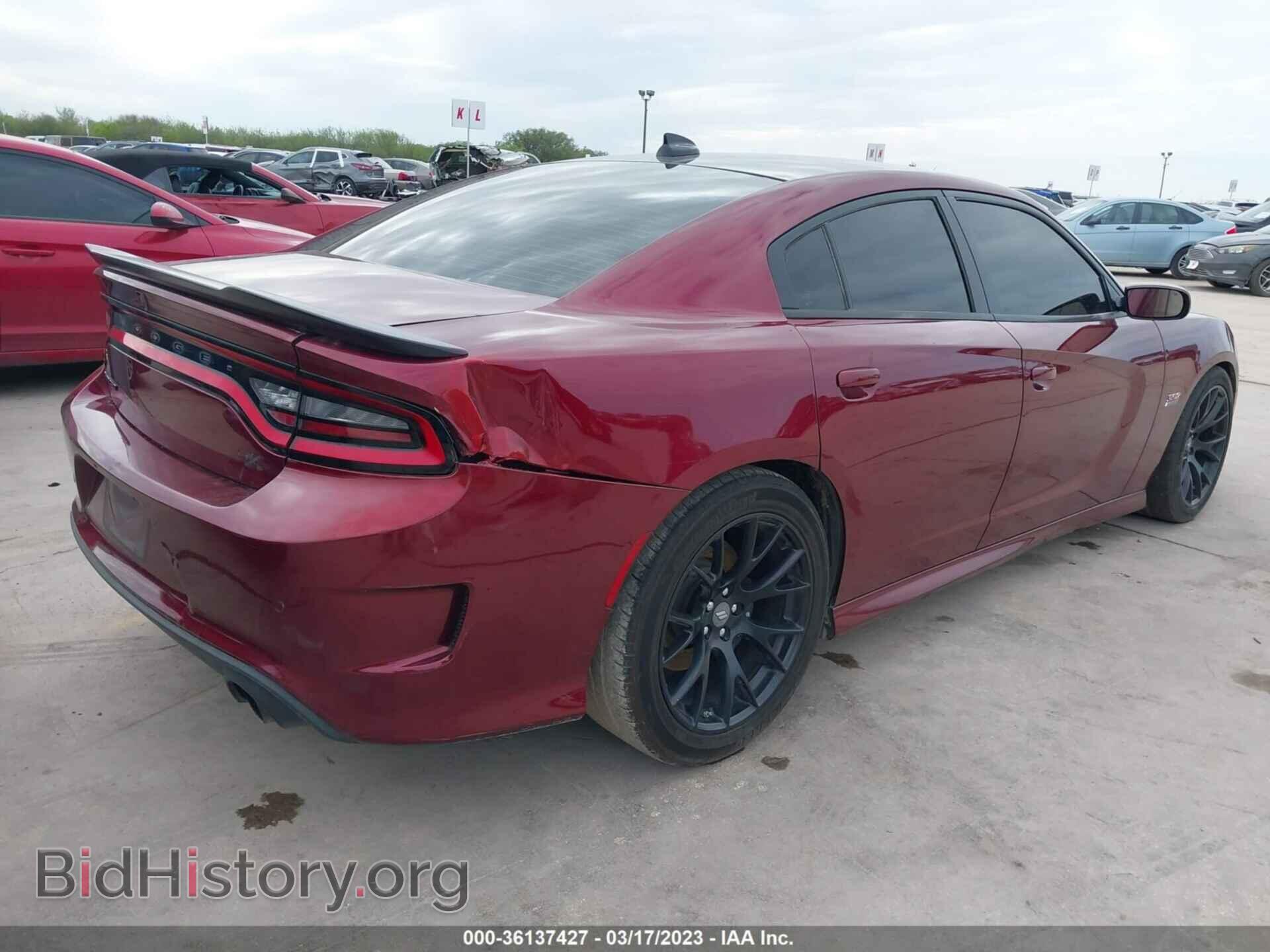 2017 DODGE CHARGER - VIN: 2C3CDXGJ9HH634752 - Фото 4