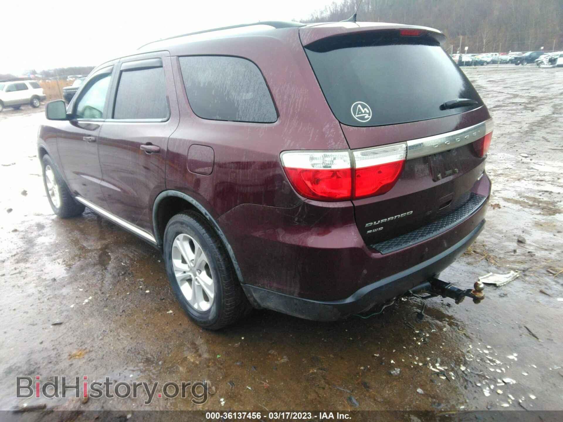 2012 DODGE DURANGO - VIN: 1C4RDJDG2CC197992 - Фото 3