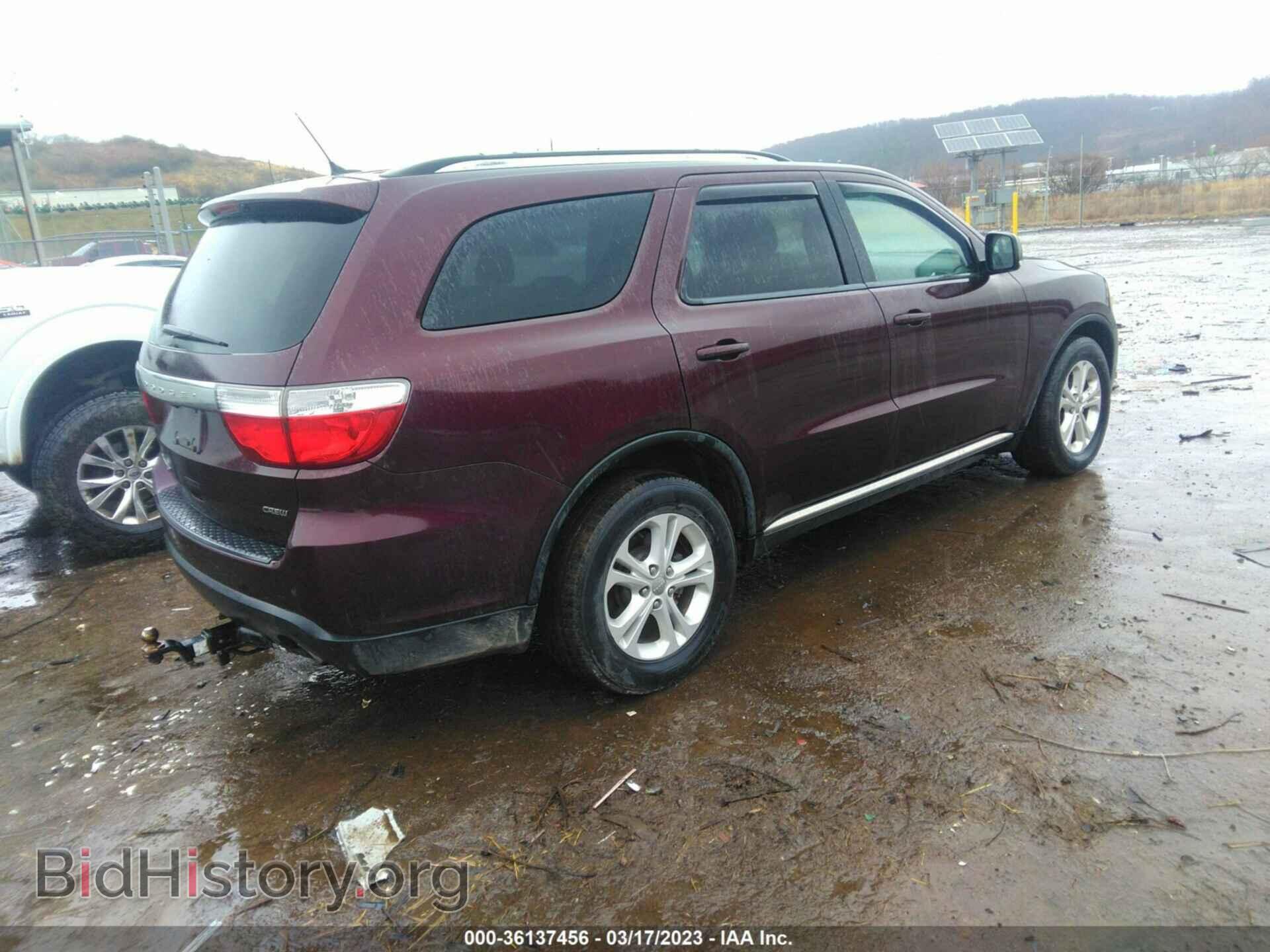 2012 DODGE DURANGO - VIN: 1C4RDJDG2CC197992 - Фото 4