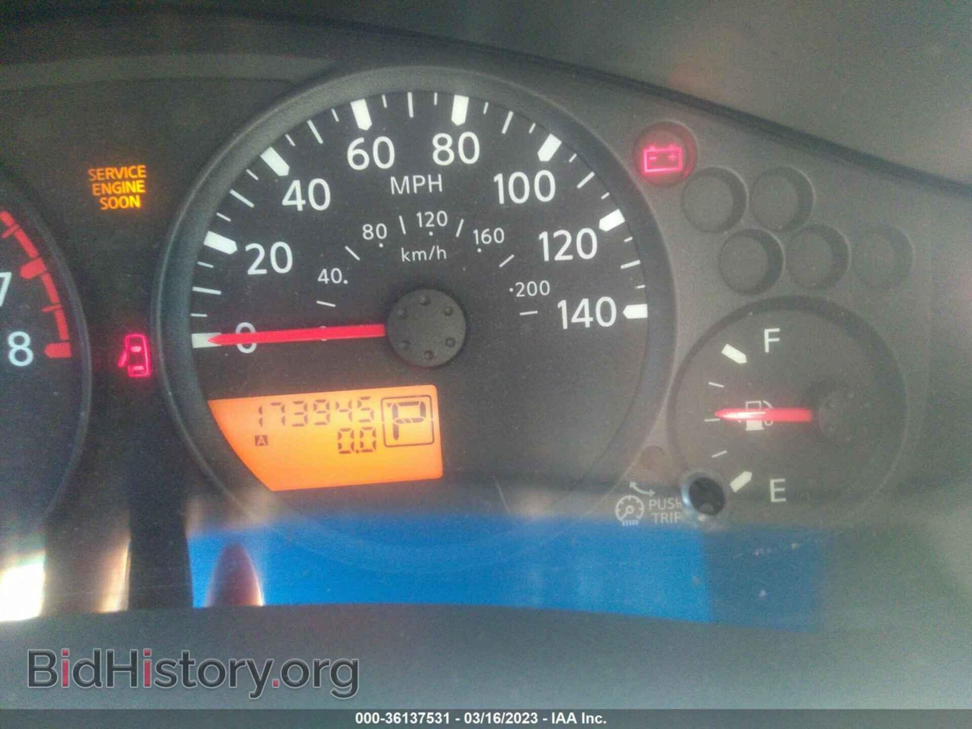 2006 NISSAN FRONTIER - VIN: 1N6BD06T66C450979 - Фото 7