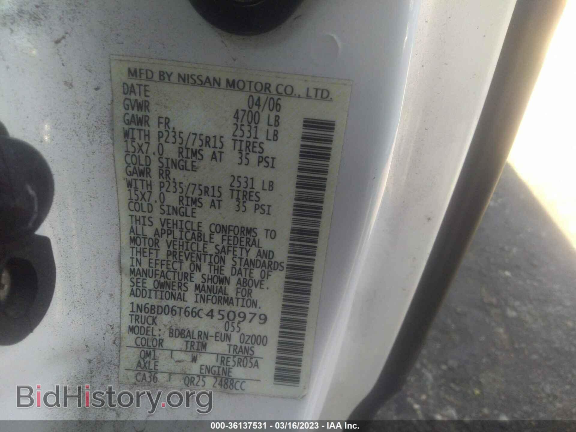 2006 NISSAN FRONTIER - VIN: 1N6BD06T66C450979 - Фото 9