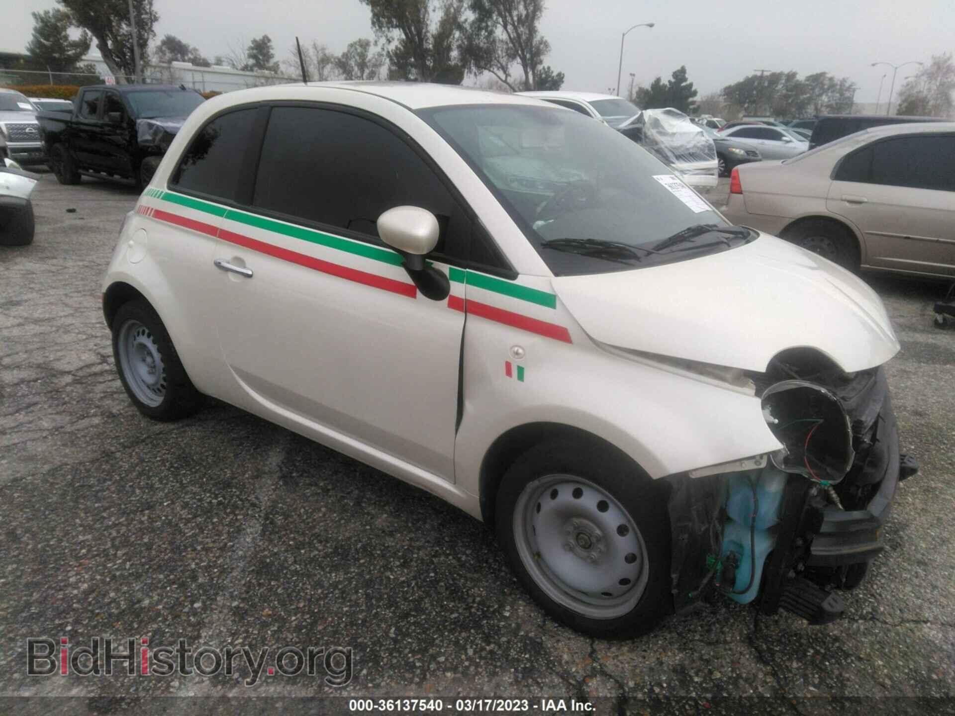 Photo 3C3CFFAR8CT287952 - FIAT 500 2012