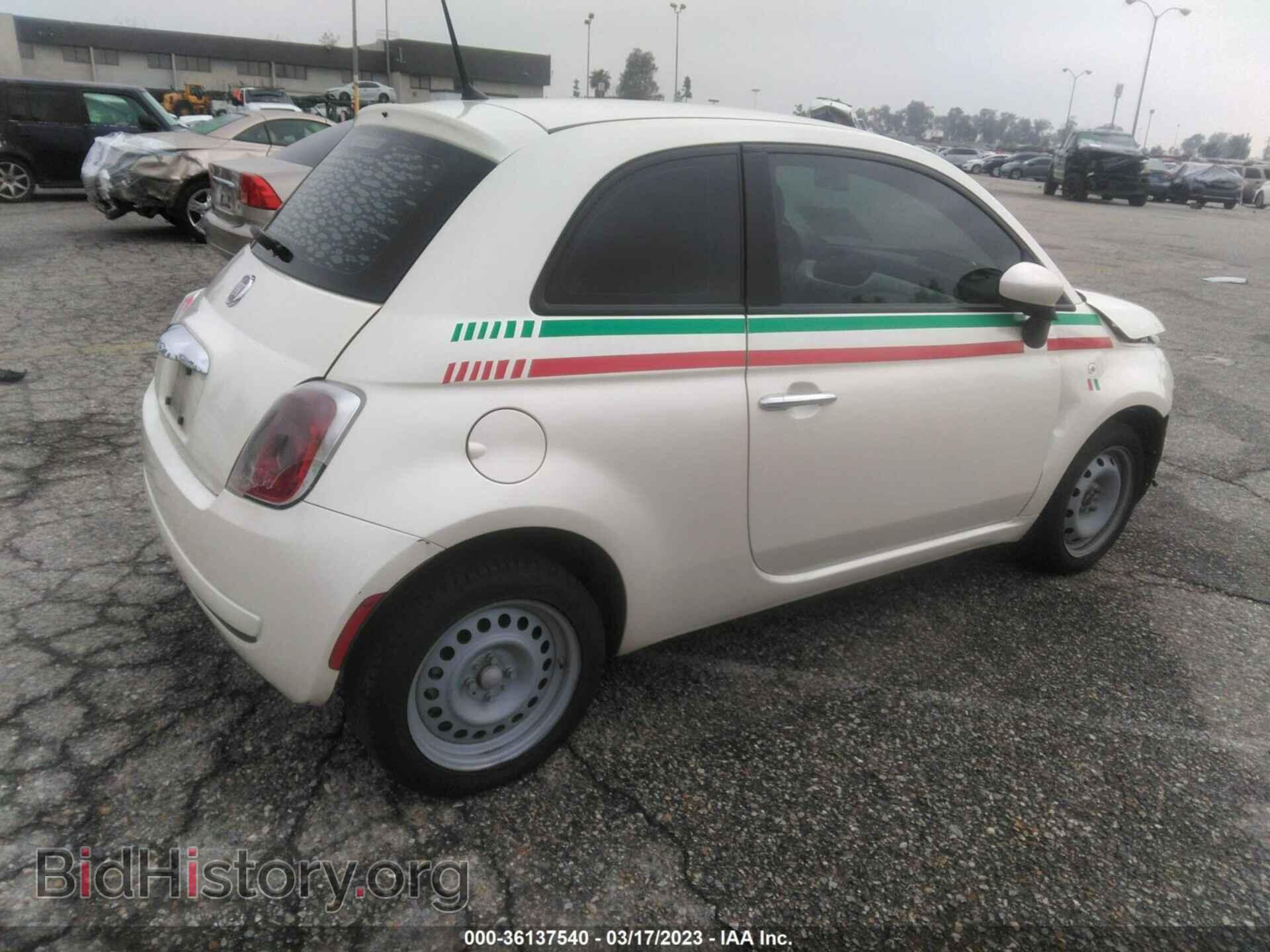 2012 FIAT 500 - VIN: 3C3CFFAR8CT287952 - Фото 4
