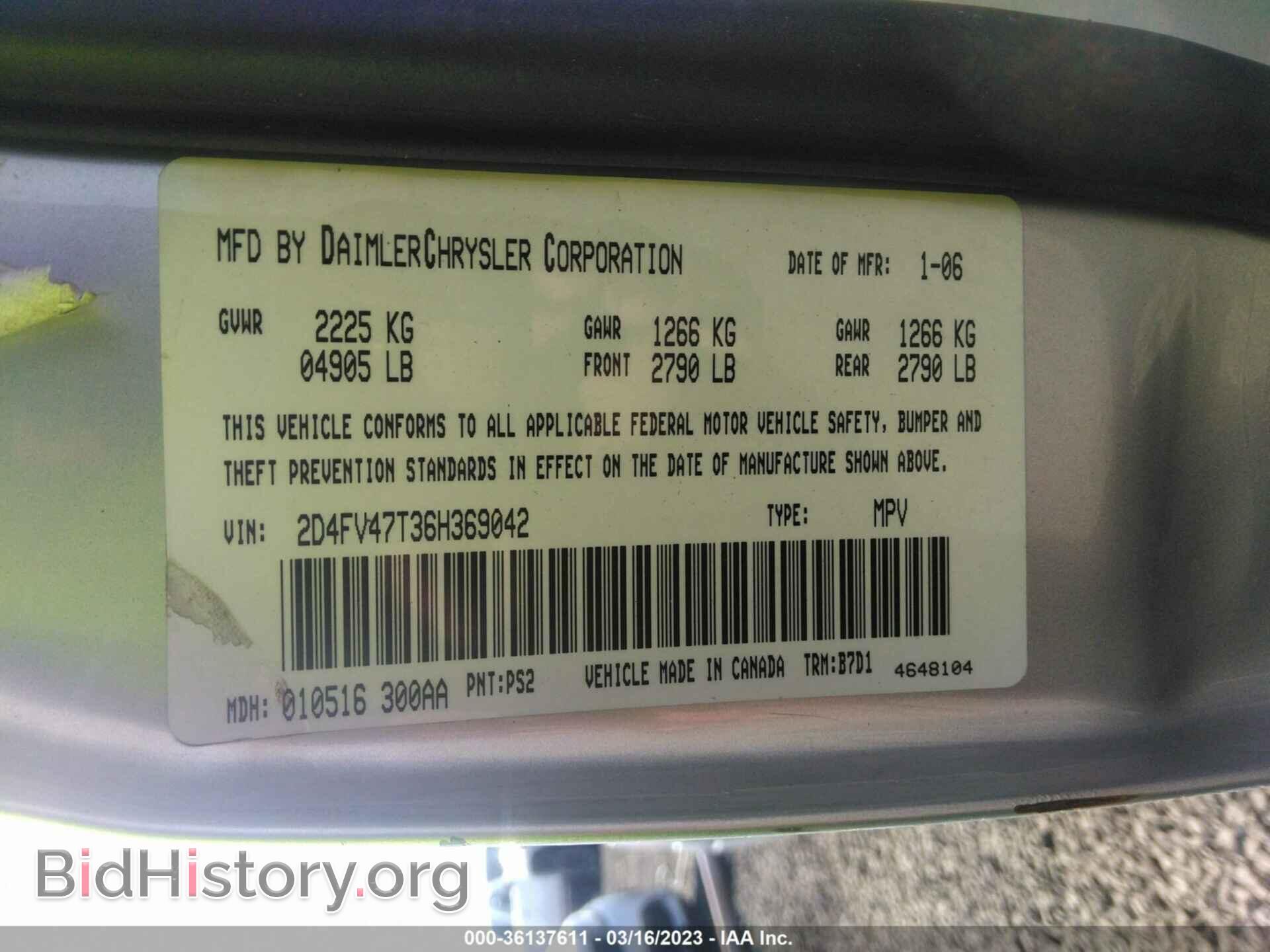 2006 DODGE MAGNUM - VIN: 2D4FV47T36H369042 - Фото 9
