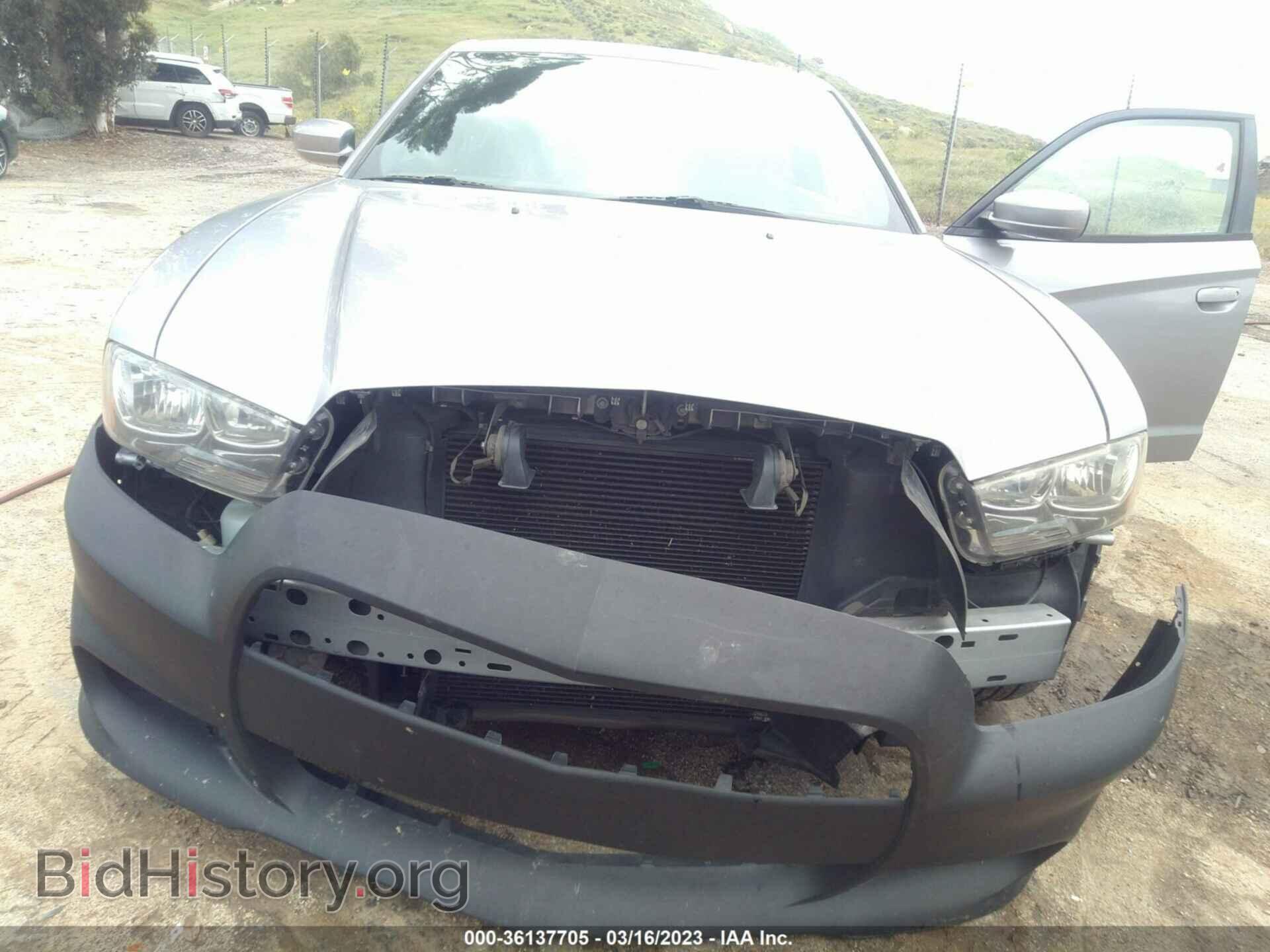 2014 DODGE CHARGER - VIN: 2C3CDXBG4EH326329 - Фото 6