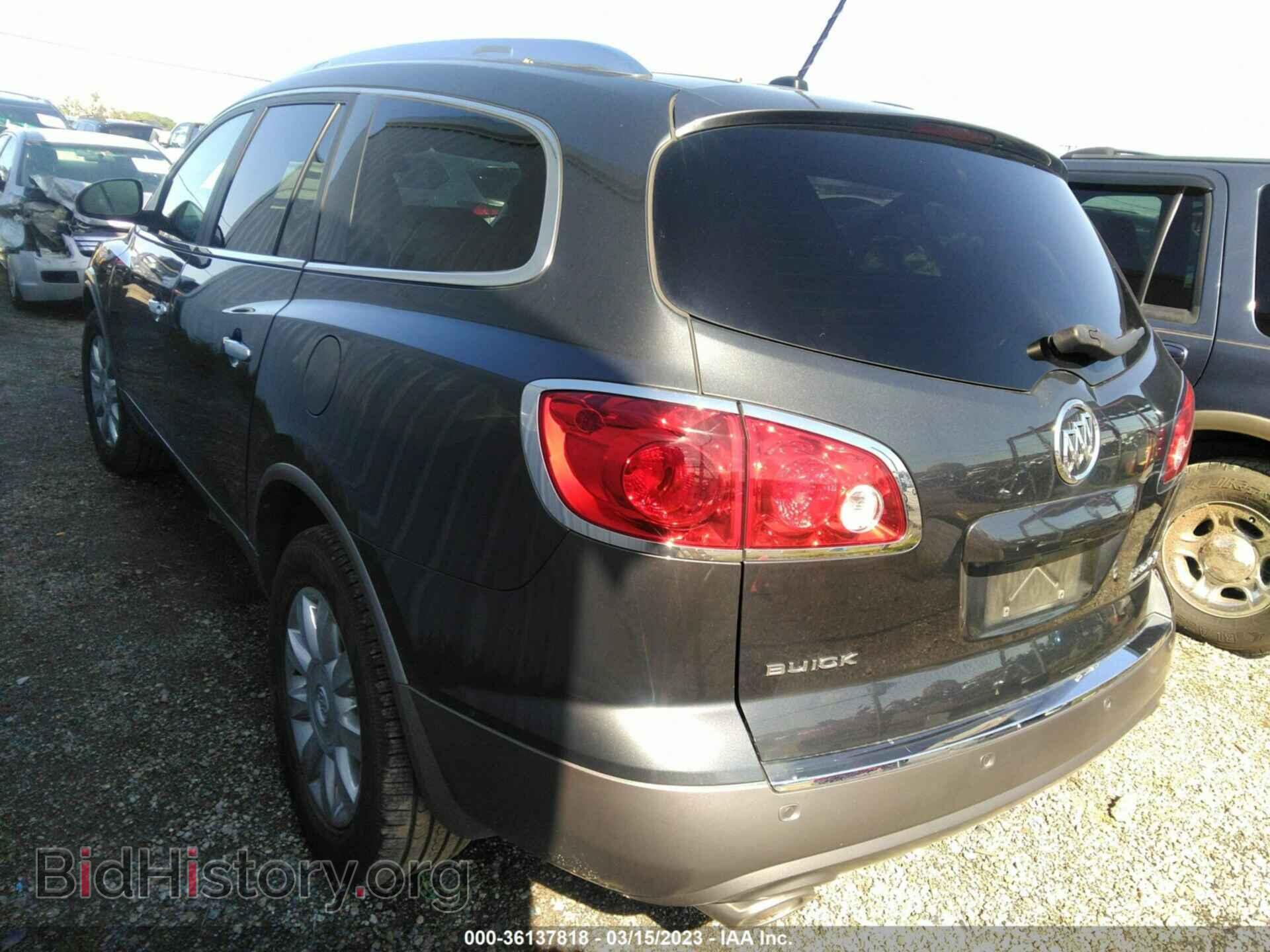 2012 BUICK ENCLAVE - VIN: 5GAKRCED2CJ272058 - Фото 3