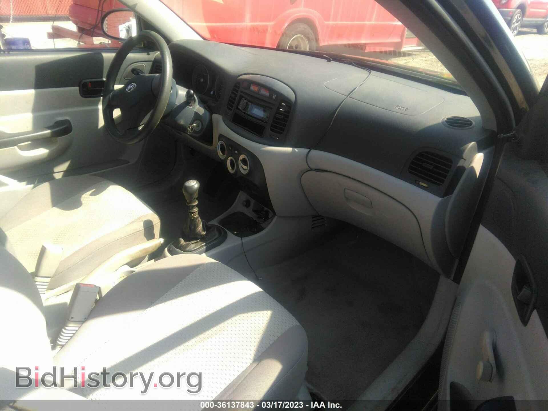 2007 HYUNDAI ACCENT - VIN: KMHCM36C17U018087 - Фото 5