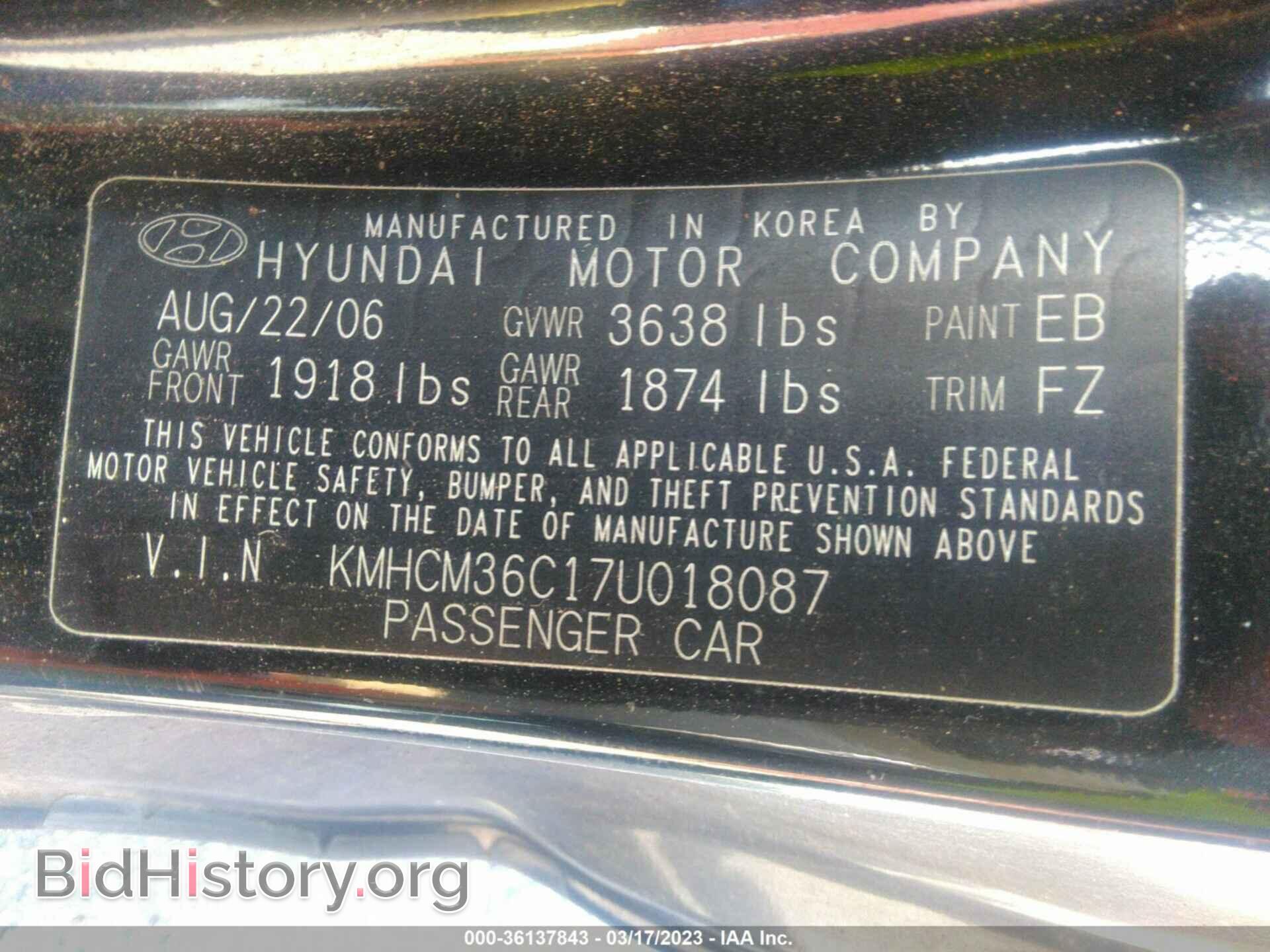 2007 HYUNDAI ACCENT - VIN: KMHCM36C17U018087 - Фото 9