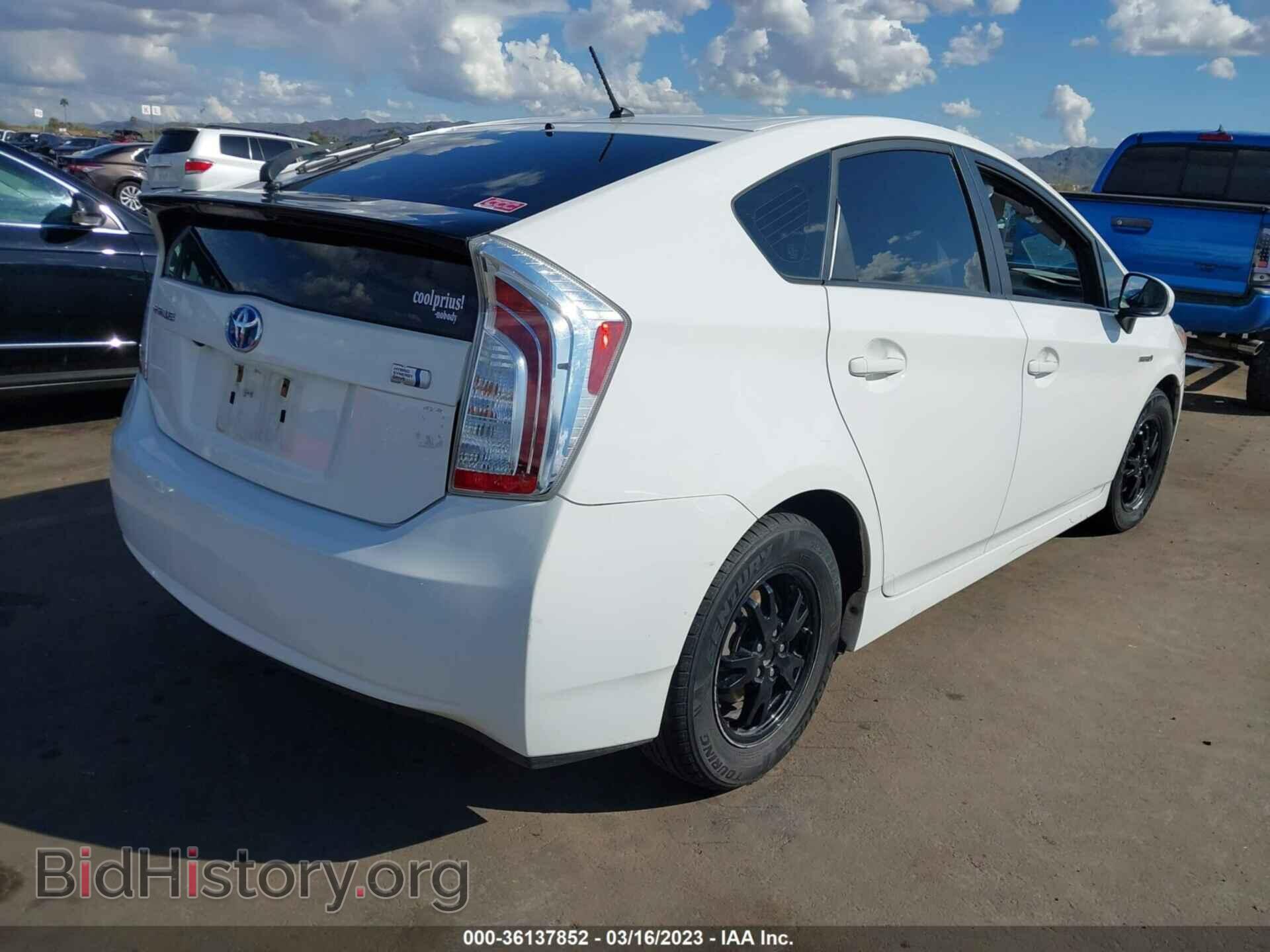 2015 TOYOTA PRIUS - VIN: JTDKN3DU2F1908686 - Фото 4