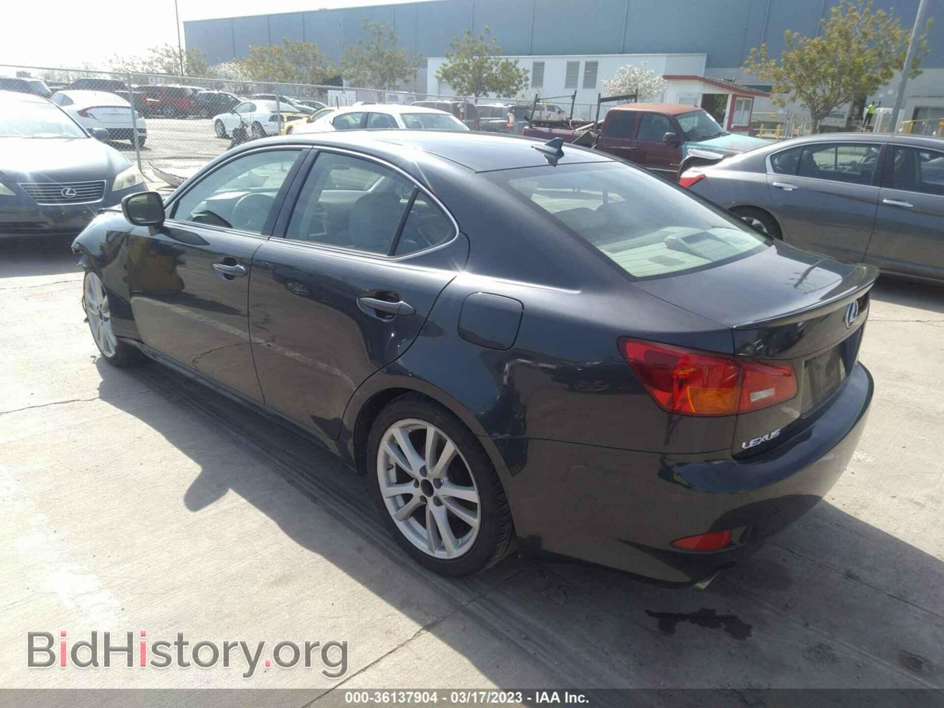 2007 LEXUS IS 350 - VIN: JTHBE262872011372 - Фото 3