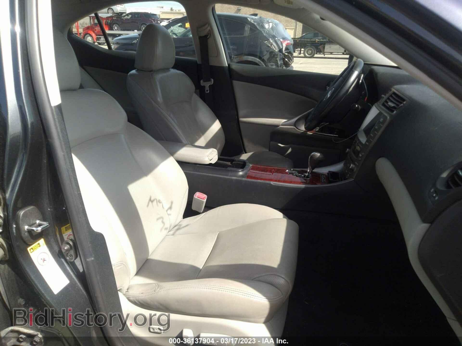 2007 LEXUS IS 350 - VIN: JTHBE262872011372 - Фото 5