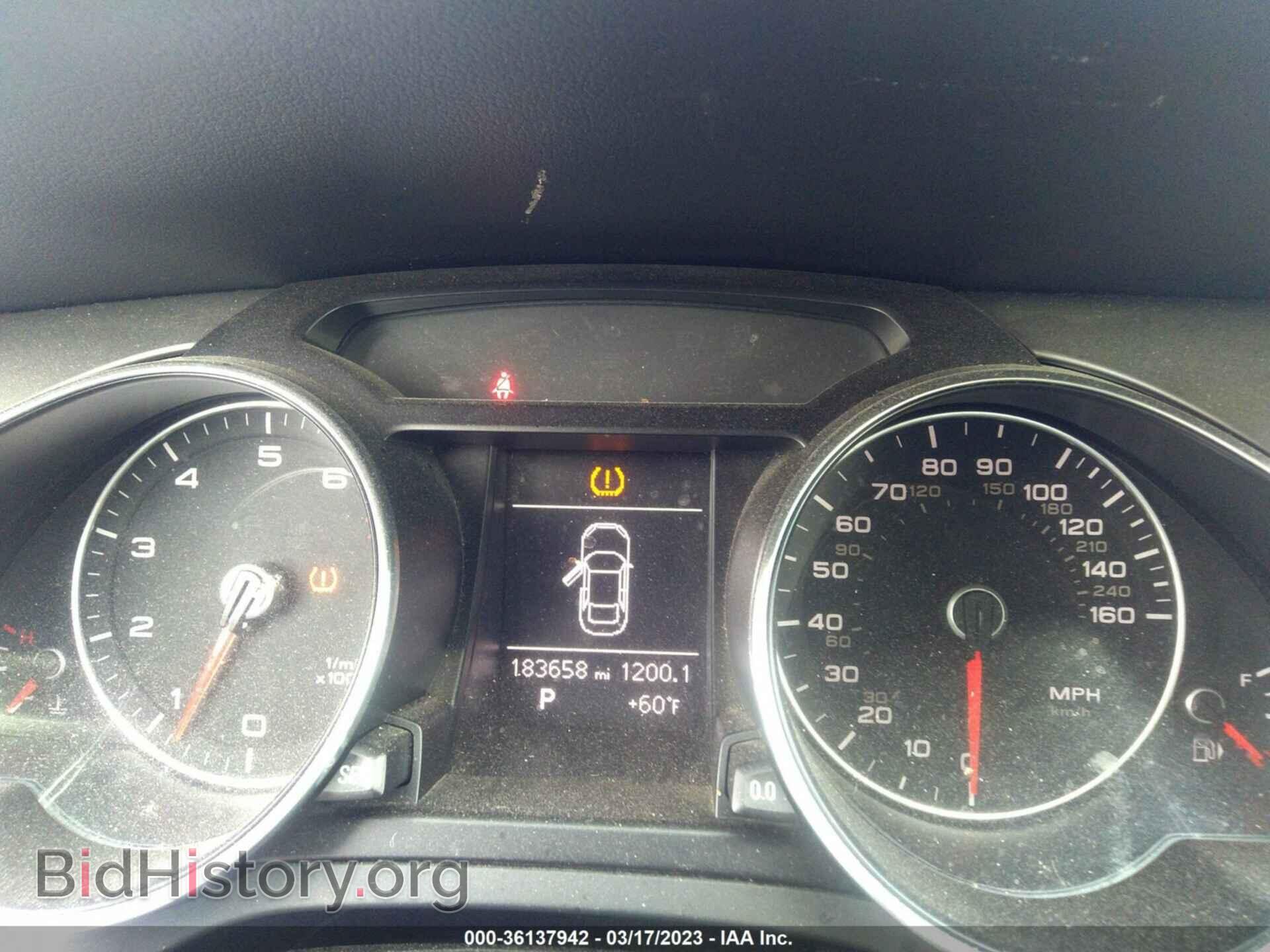 2013 AUDI A5 - VIN: WAUCFAFR9DA038220 - Фото 7