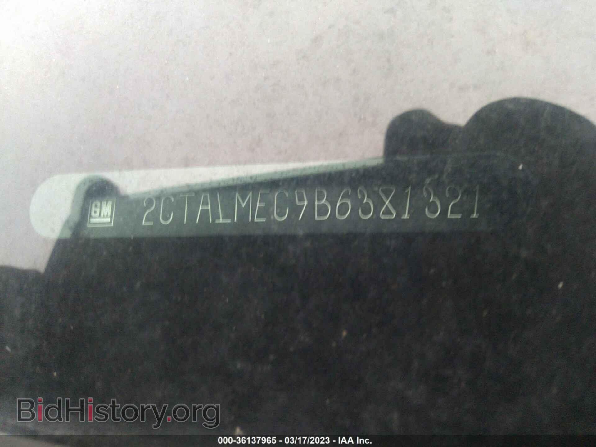 2011 GMC TERRAIN - VIN: 2CTALMEC9B6381321 - Photo 9