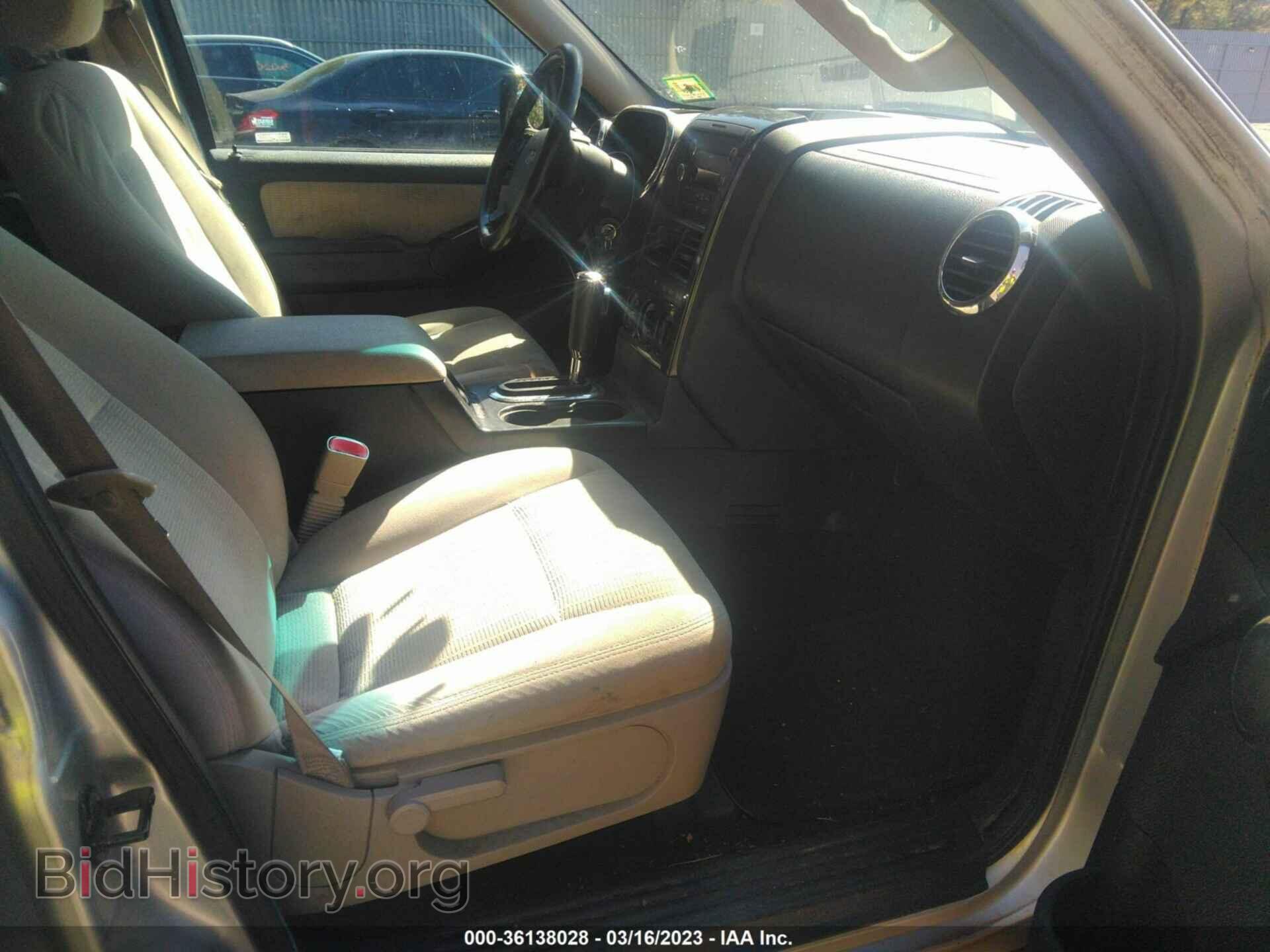 2008 FORD EXPLORER - VIN: 1FMEU73E48UA68442 - Фото 5