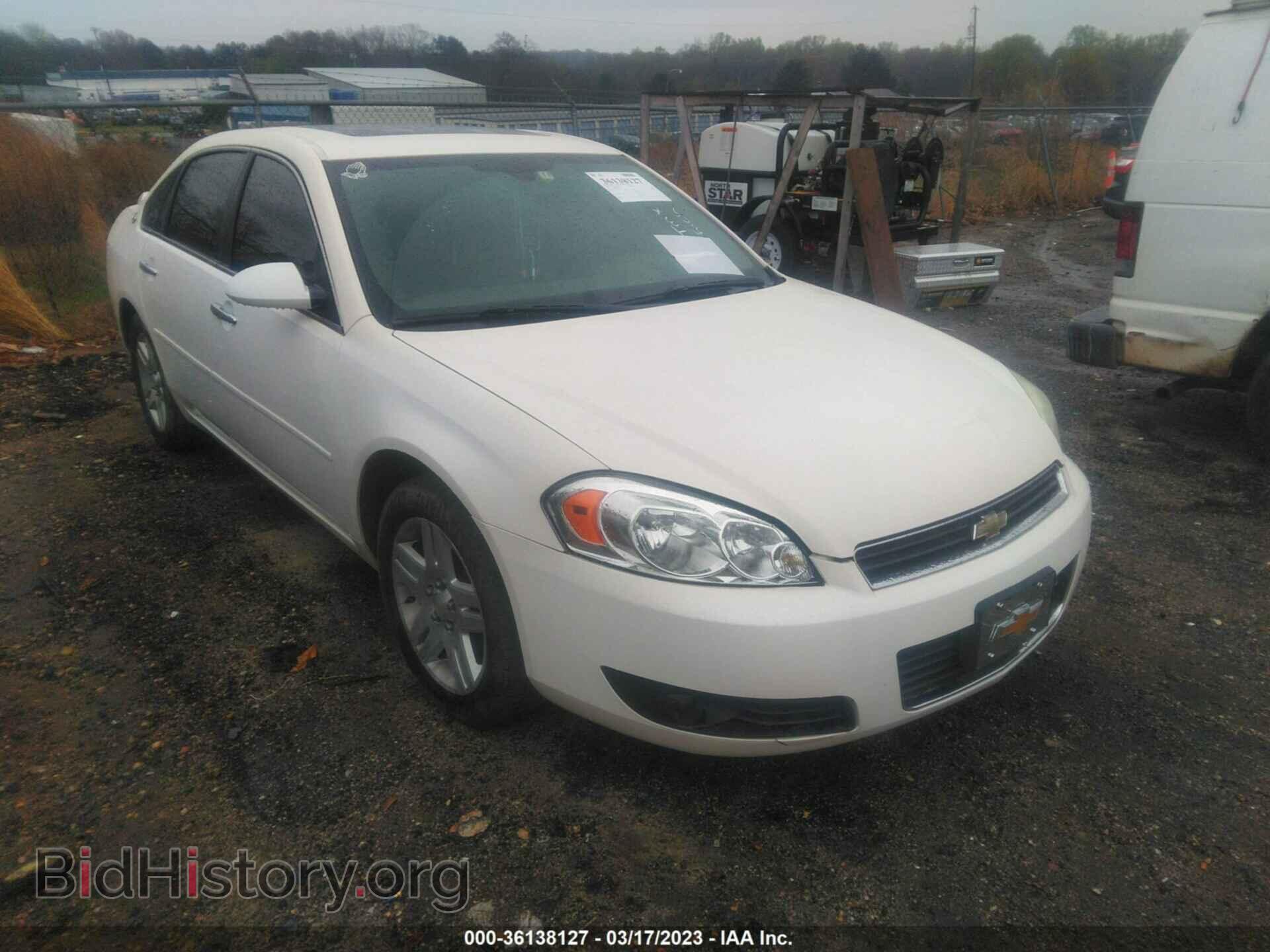 Фотография 2G1WU58R079139276 - CHEVROLET IMPALA 2007
