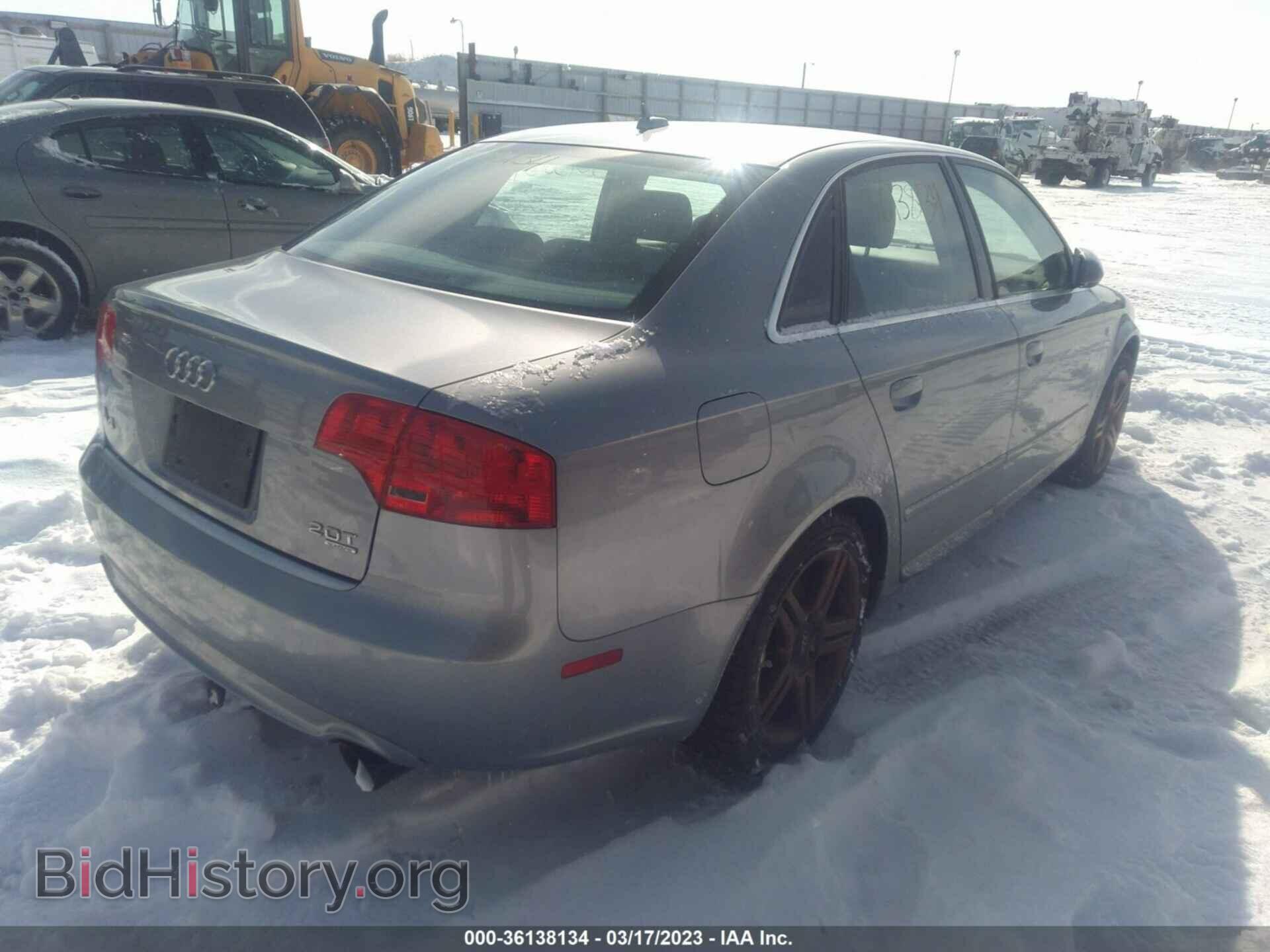 2008 AUDI A4 - VIN: WAUDF78E08A072988 - Фото 4