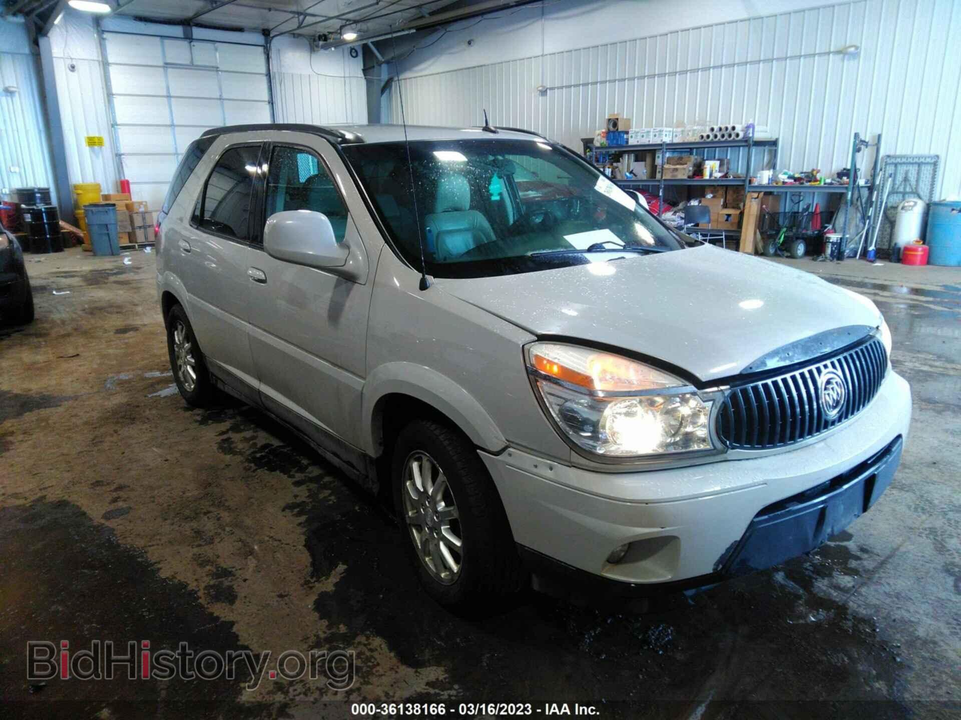Photo 3G5DA03L27S593276 - BUICK RENDEZVOUS 2007