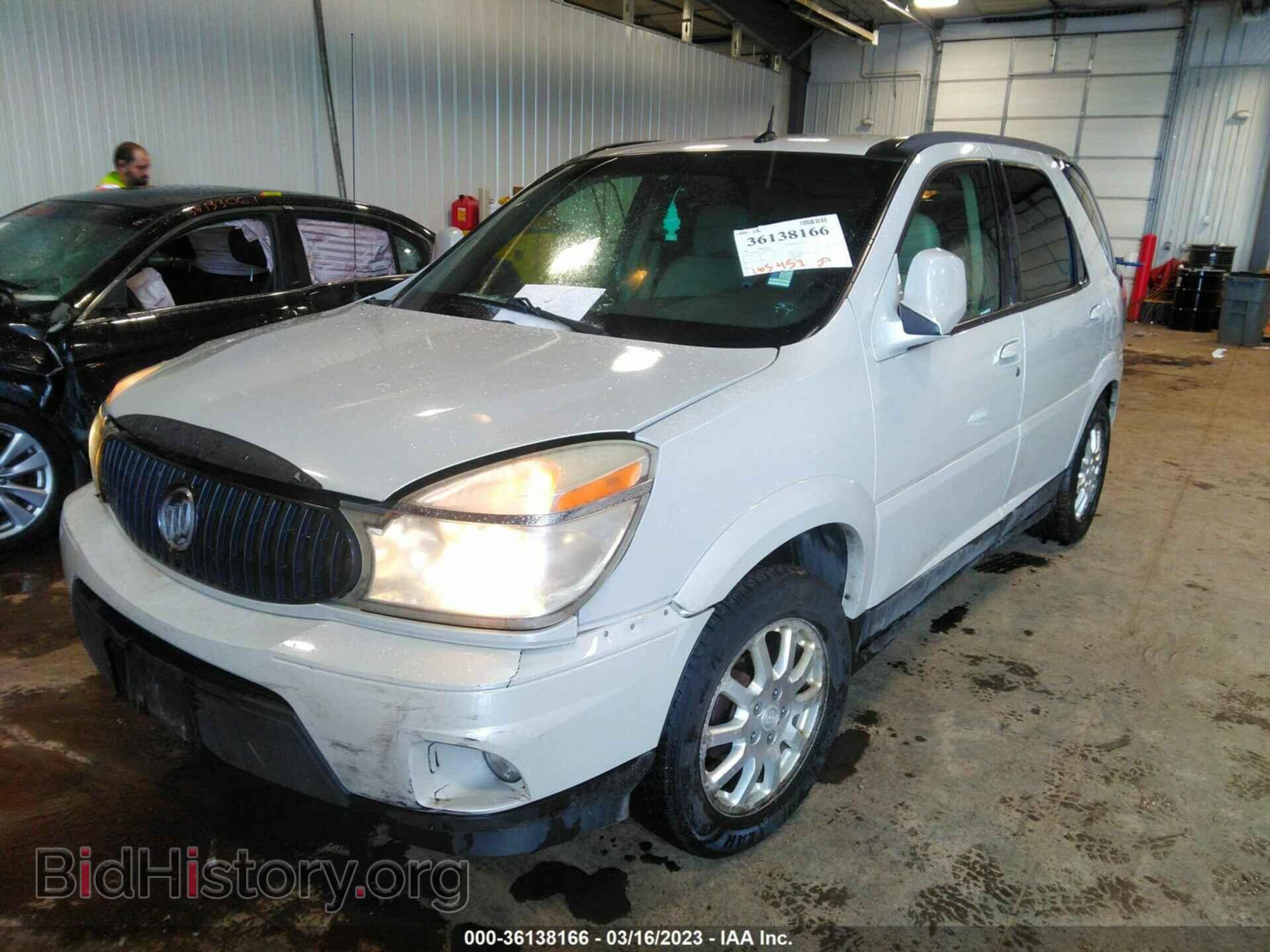 2007 BUICK RENDEZVOUS - VIN: 3G5DA03L27S593276 - Фото 2