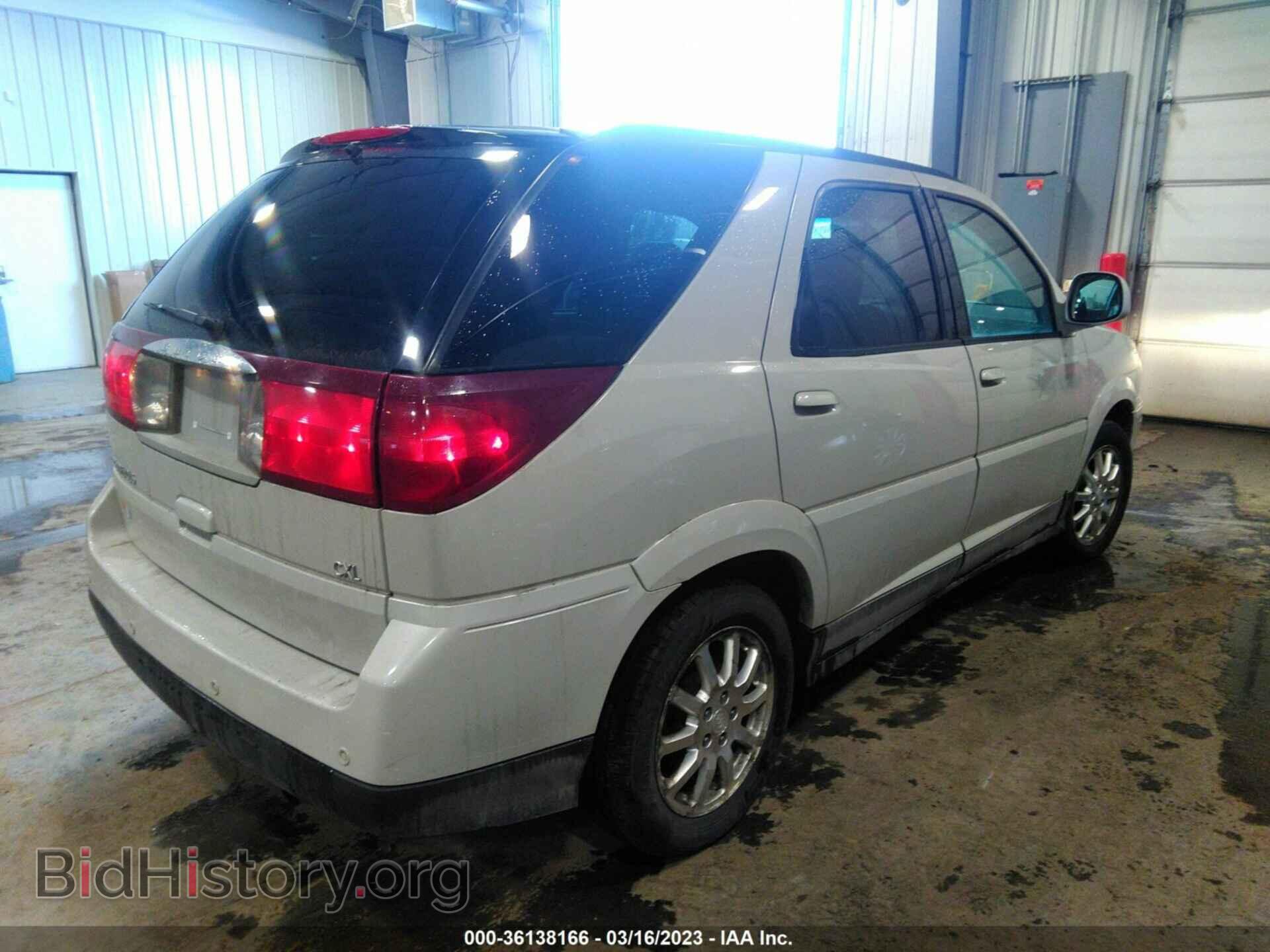 2007 BUICK RENDEZVOUS - VIN: 3G5DA03L27S593276 - Фото 4