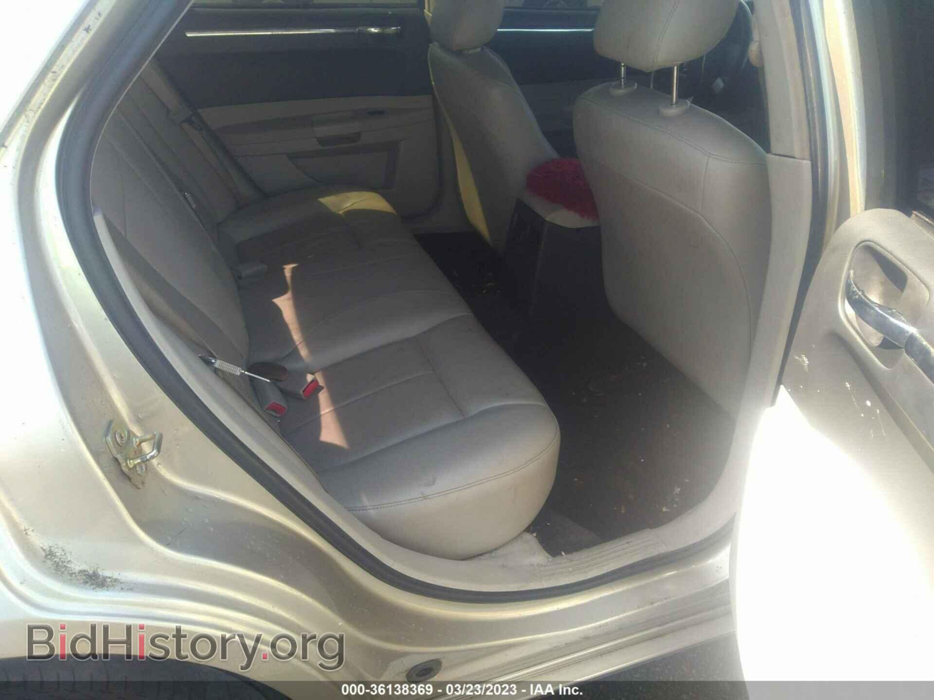 2006 CHRYSLER 300 - VIN: 2C3KA53G76H527599 - Фото 8