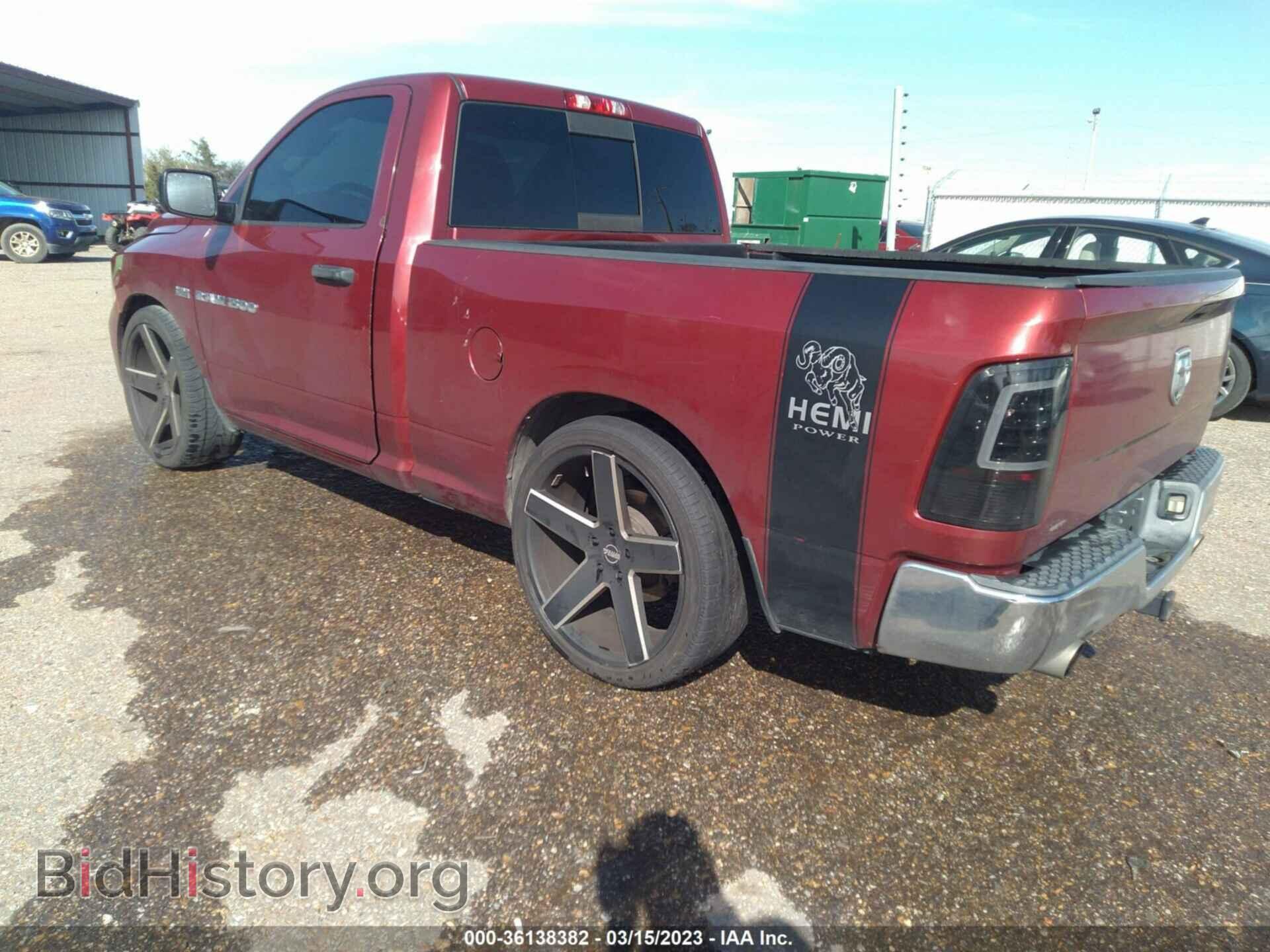 2012 RAM 1500 - VIN: 3C6JD6AT1CG250827 - Фото 3