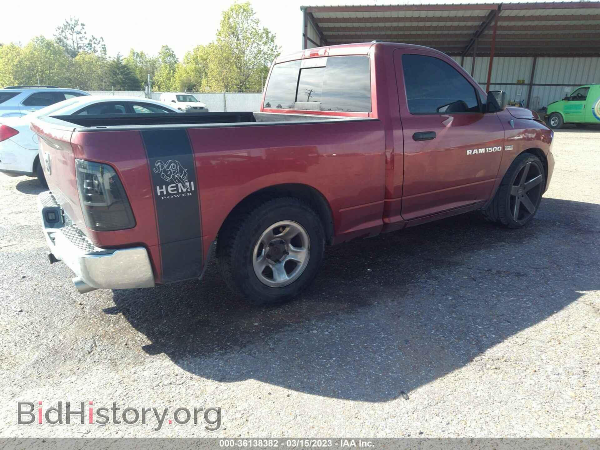 2012 RAM 1500 - VIN: 3C6JD6AT1CG250827 - Фото 4