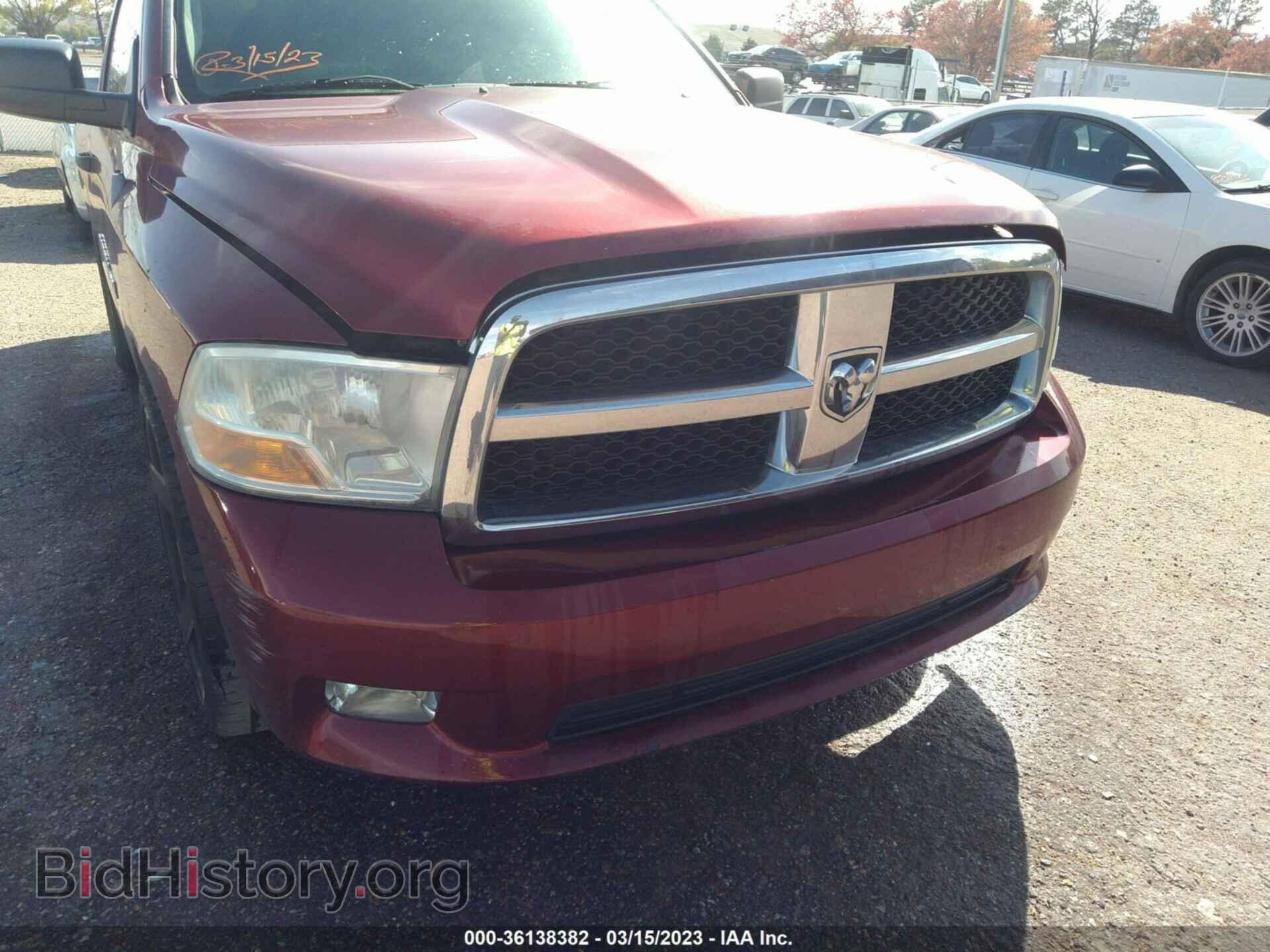 2012 RAM 1500 - VIN: 3C6JD6AT1CG250827 - Фото 6