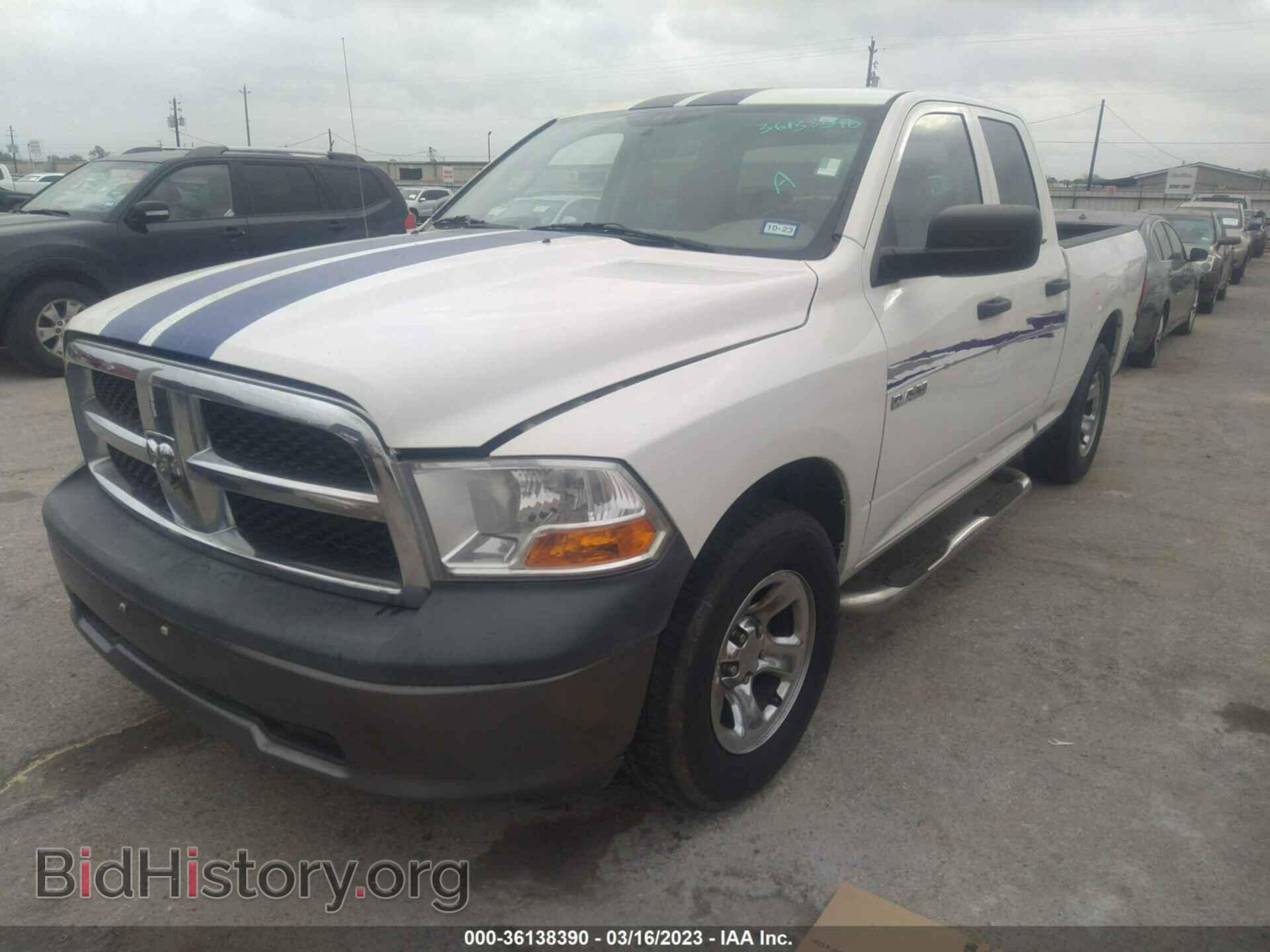 2009 DODGE RAM 1500 - VIN: 1D3HB18K79S773209 - Фото 2