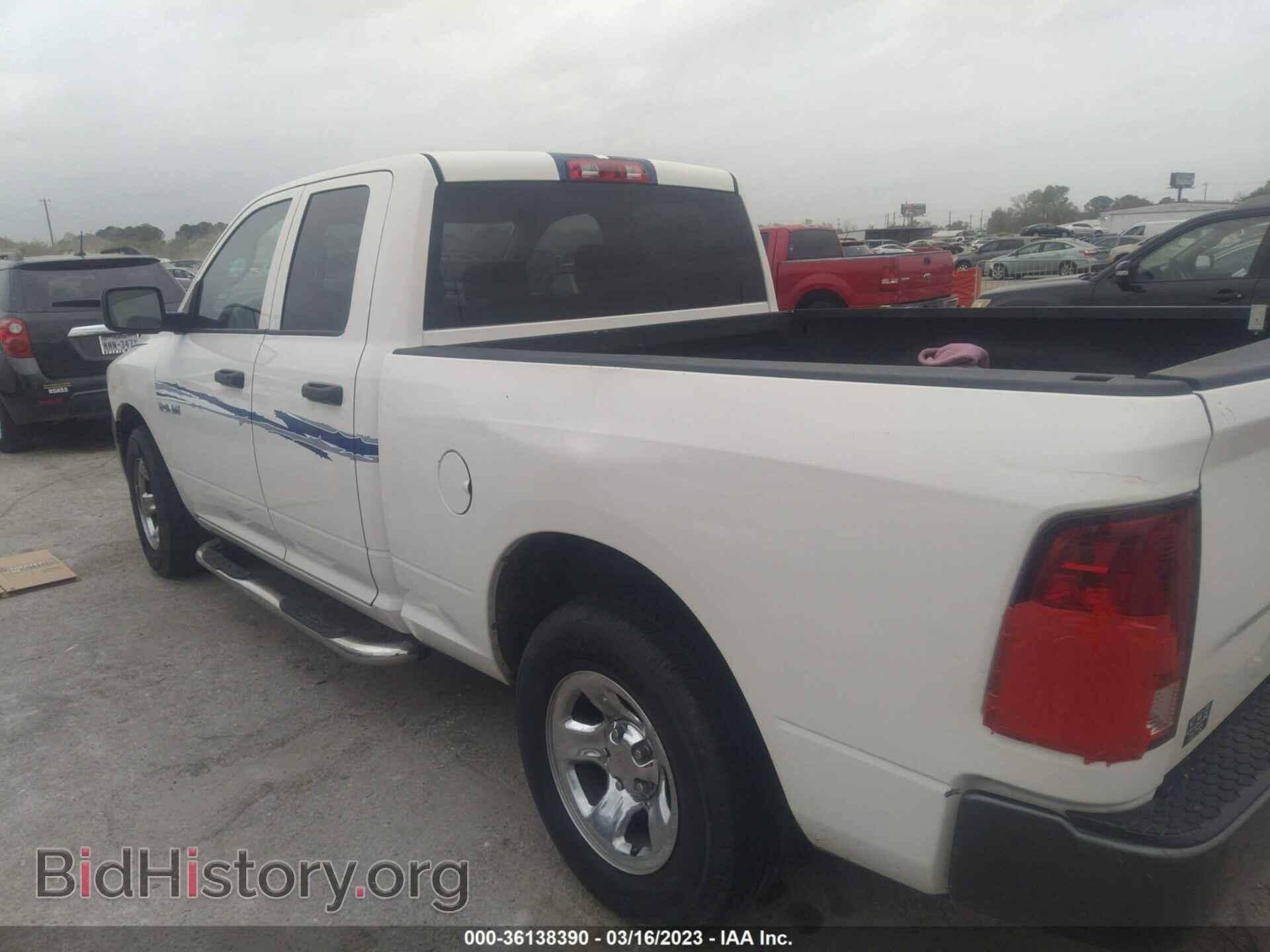 2009 DODGE RAM 1500 - VIN: 1D3HB18K79S773209 - Фото 3