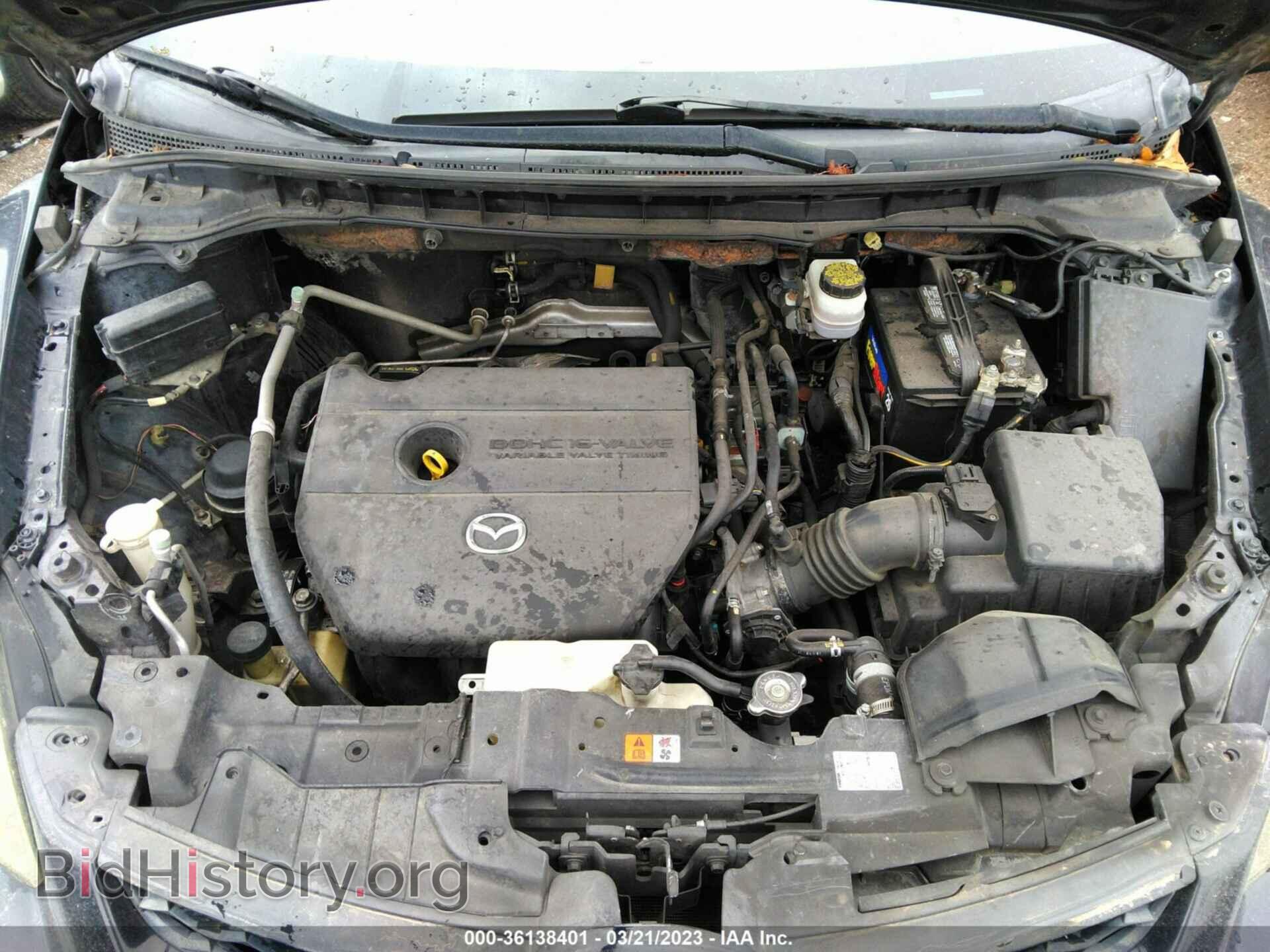 2012 MAZDA CX-7 - VIN: JM3ER2BM6C0414483 - Фото 10