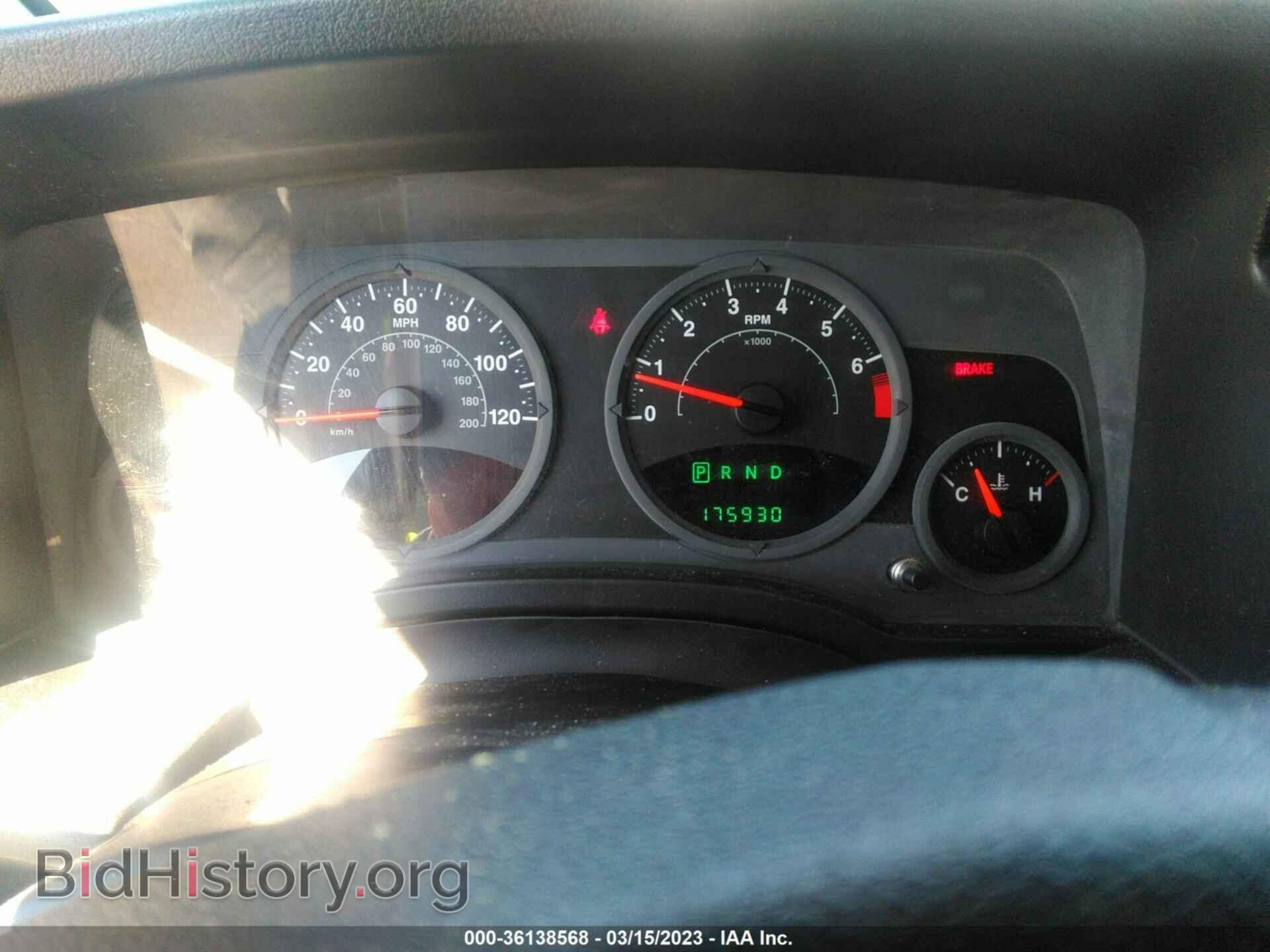 2007 JEEP COMPASS - VIN: 1J8FT470X7D359138 - Фото 7