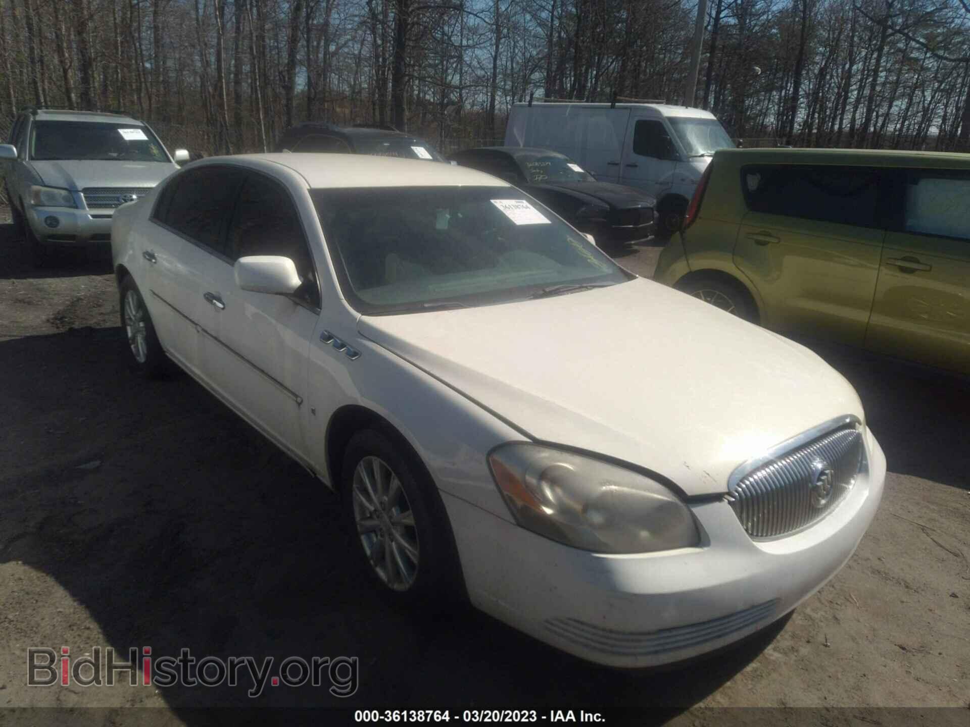 Photo 1G4HP57M49U129963 - BUICK LUCERNE 2009