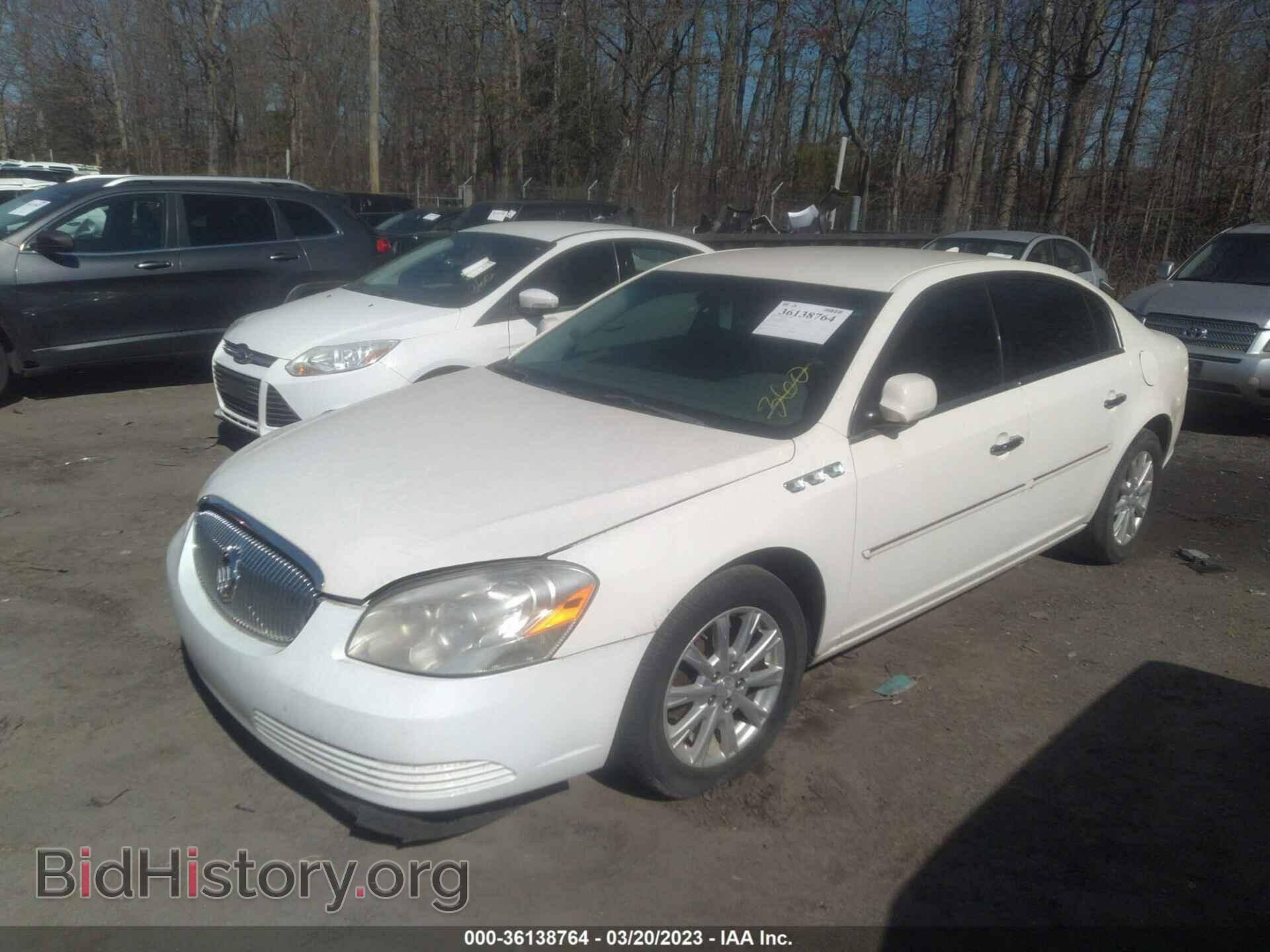 2009 BUICK LUCERNE - VIN: 1G4HP57M49U129963 - Photo 2