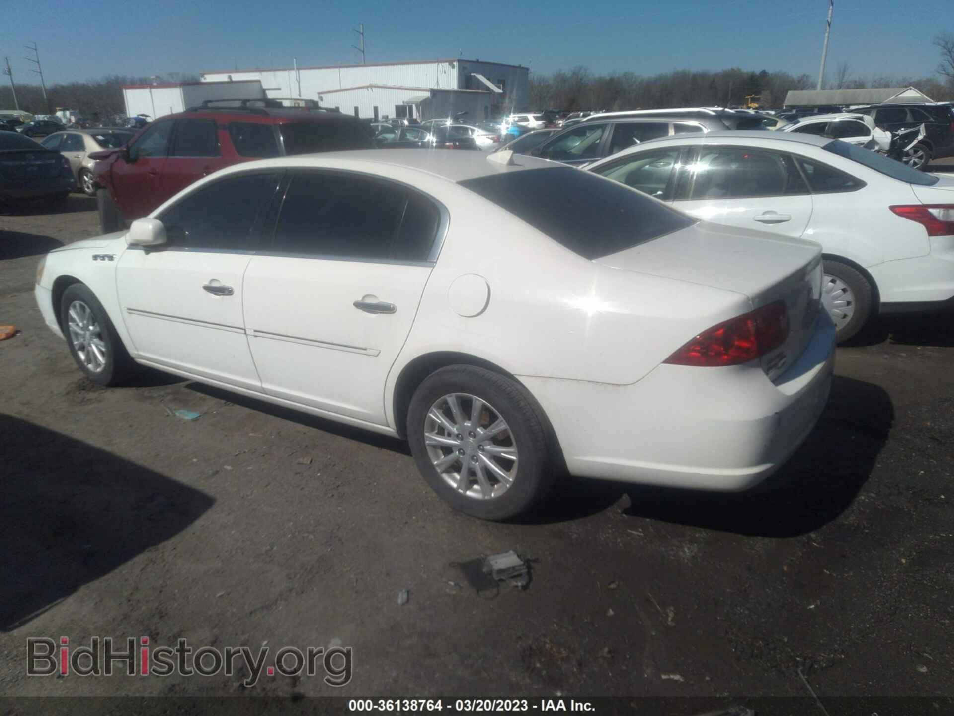 2009 BUICK LUCERNE - VIN: 1G4HP57M49U129963 - Photo 3