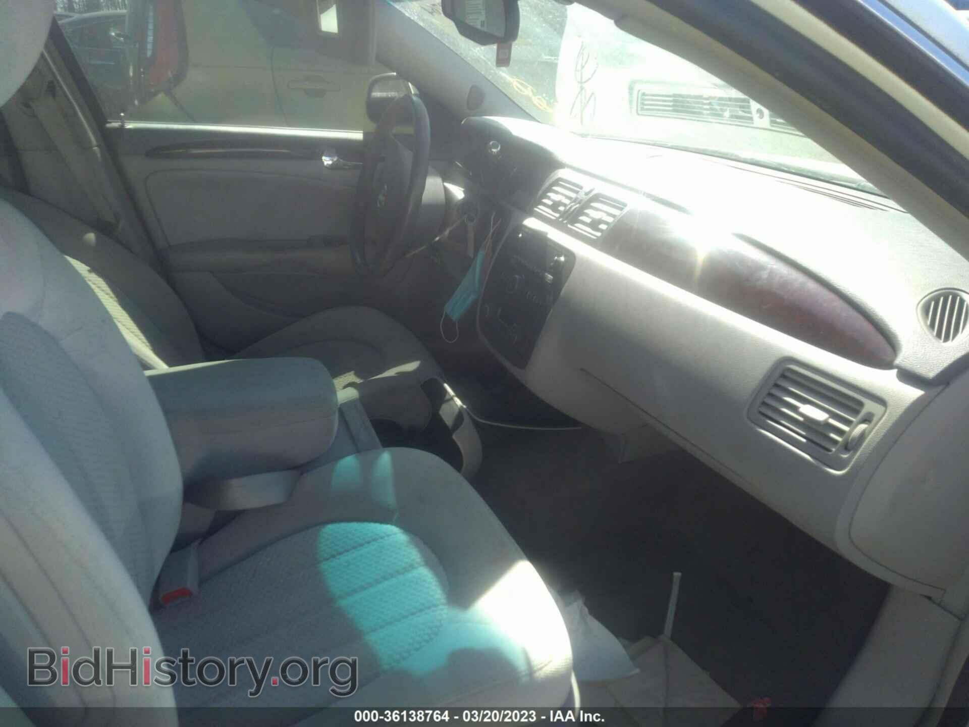 2009 BUICK LUCERNE - VIN: 1G4HP57M49U129963 - Photo 5