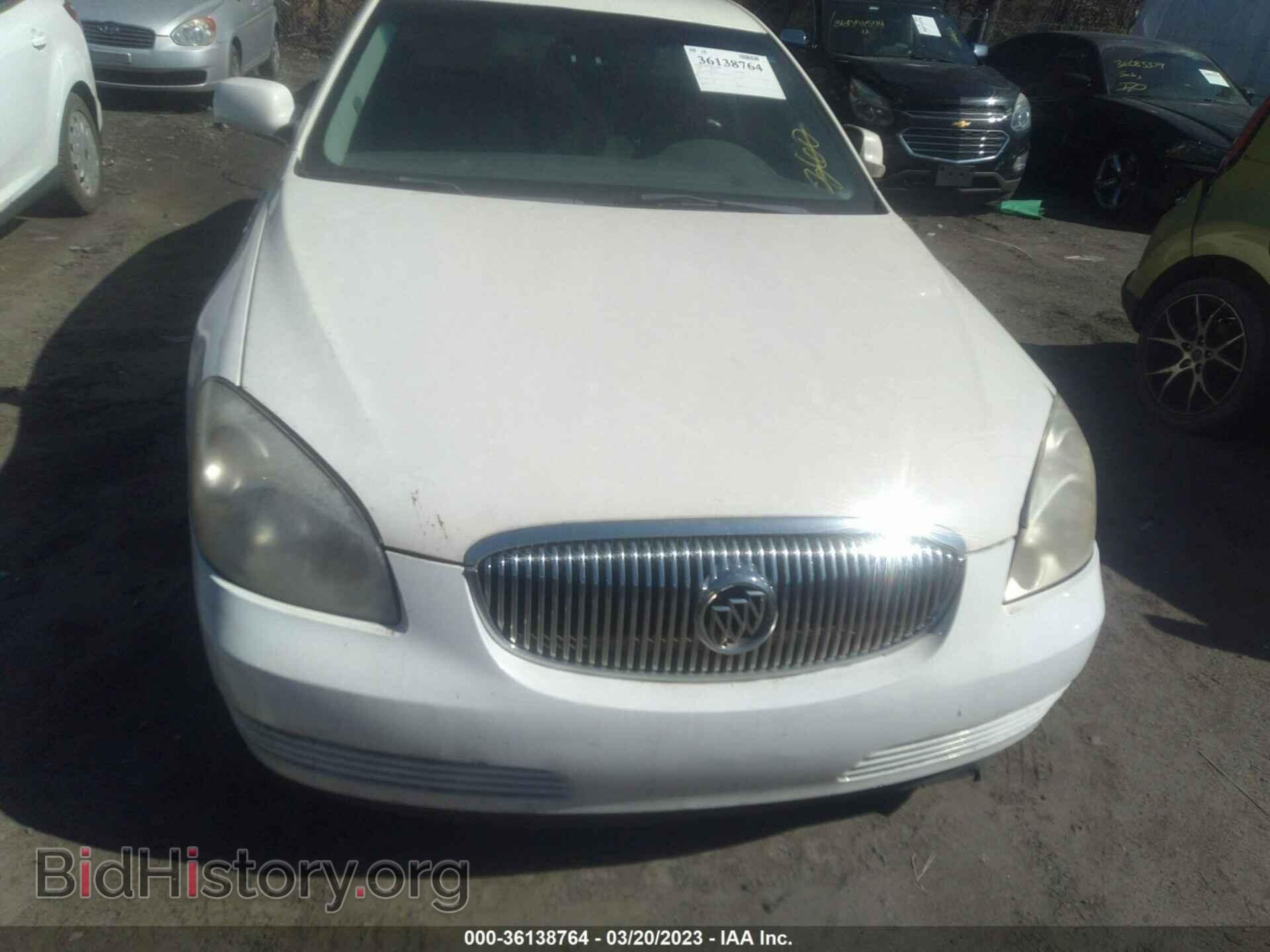2009 BUICK LUCERNE - VIN: 1G4HP57M49U129963 - Photo 6