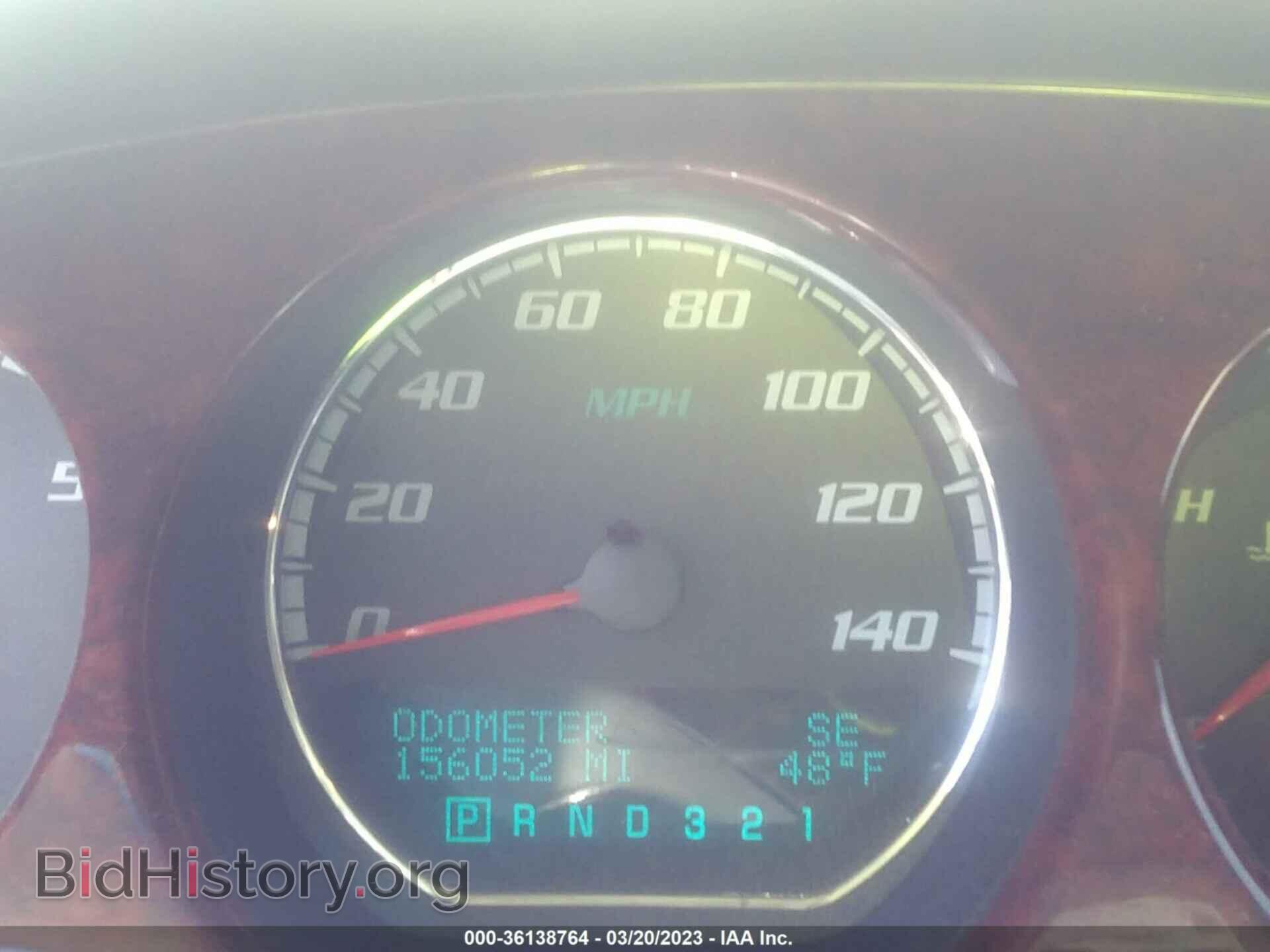2009 BUICK LUCERNE - VIN: 1G4HP57M49U129963 - Photo 7