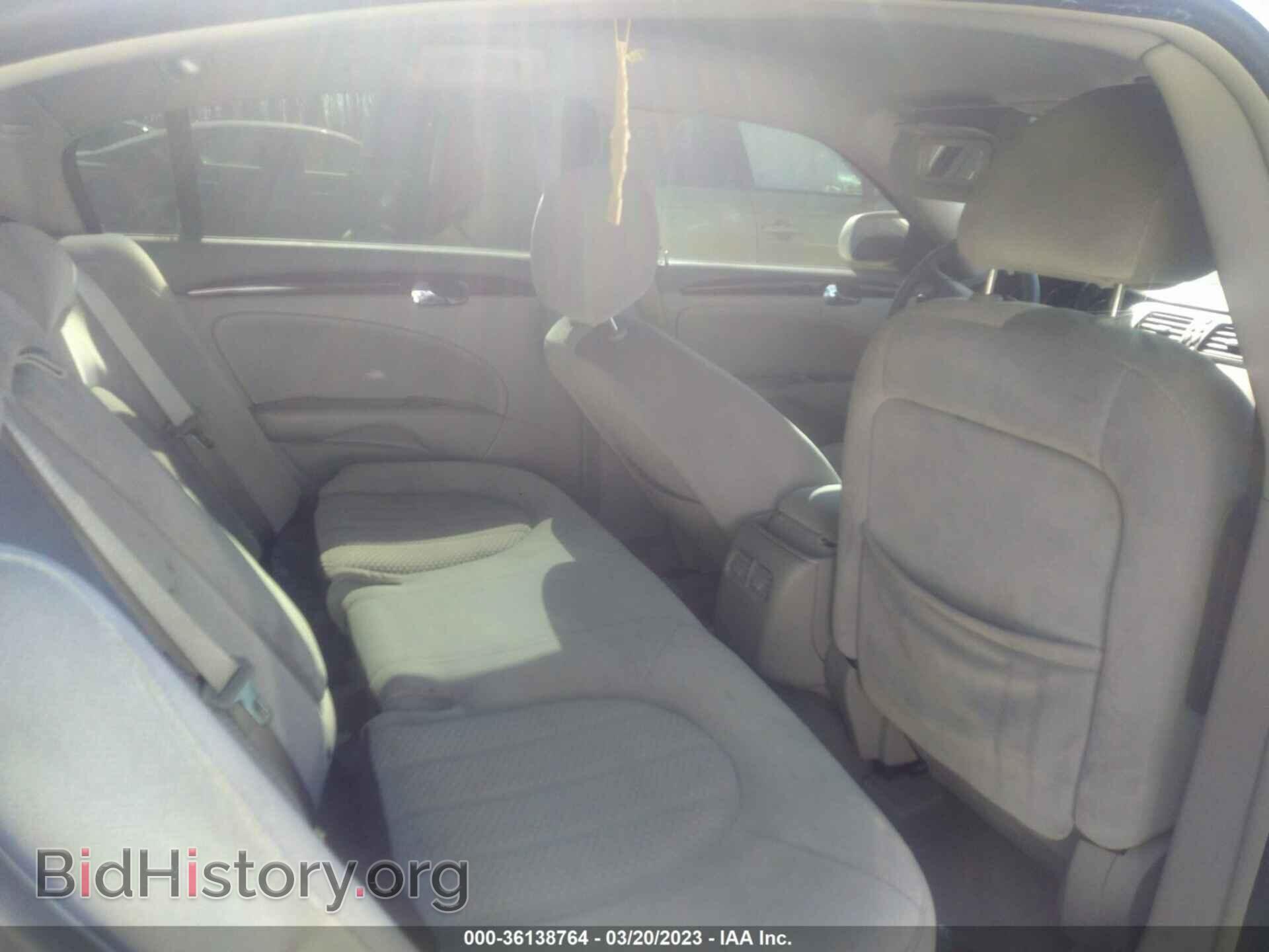 2009 BUICK LUCERNE - VIN: 1G4HP57M49U129963 - Photo 8