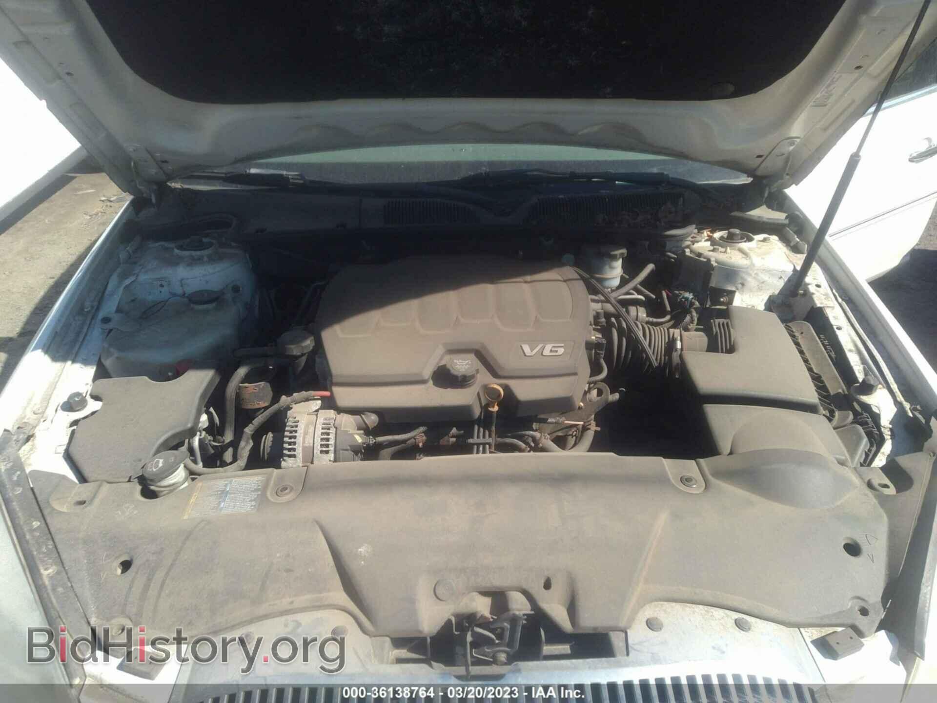 2009 BUICK LUCERNE - VIN: 1G4HP57M49U129963 - Photo 10