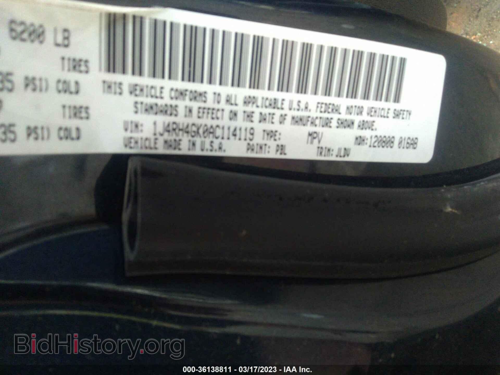 2010 JEEP COMMANDER - VIN: 1J4RH4GK0AC114119 - Фото 9