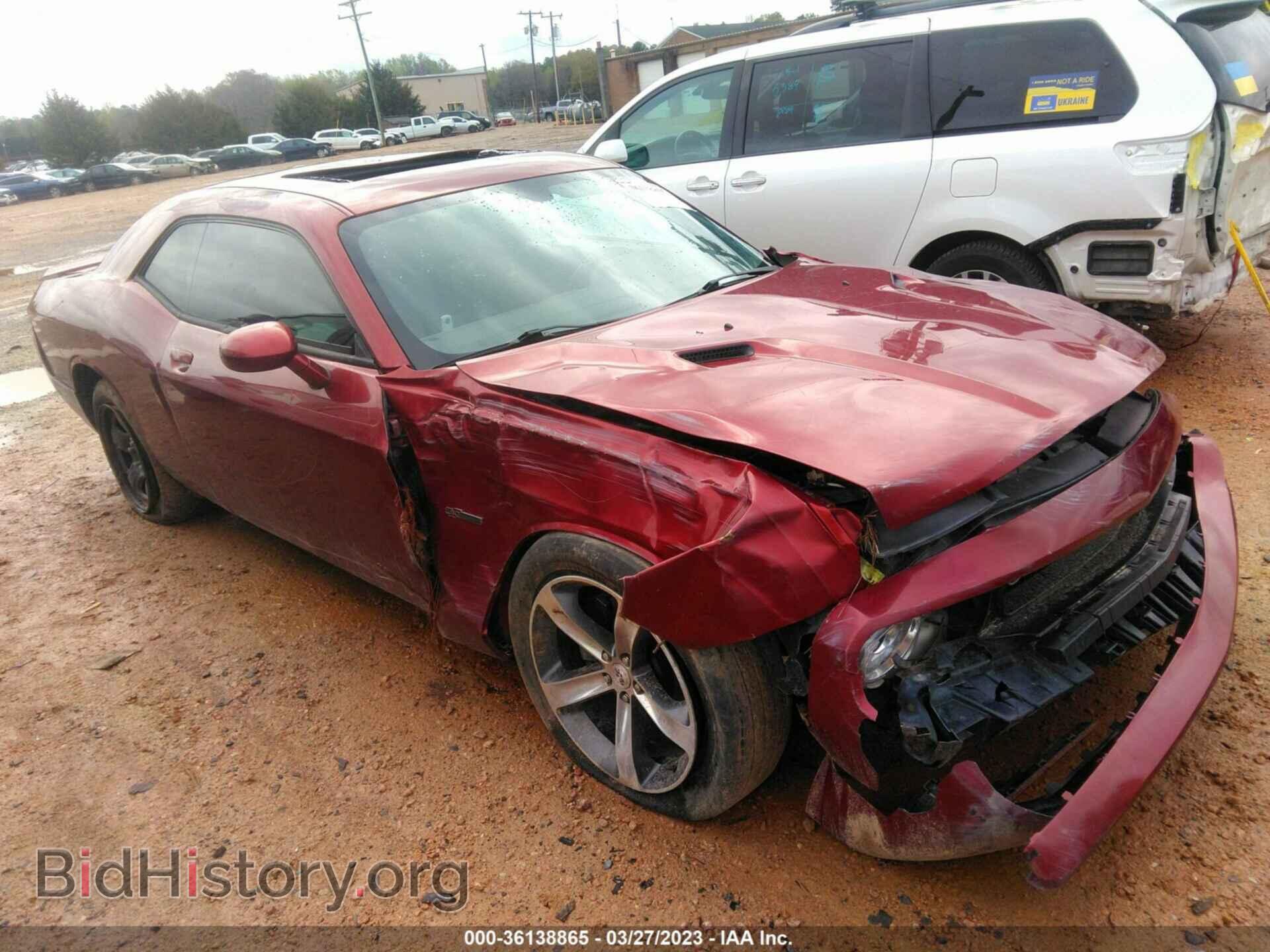 Фотография 2C3CDYBT1EH293602 - DODGE CHALLENGER 2014